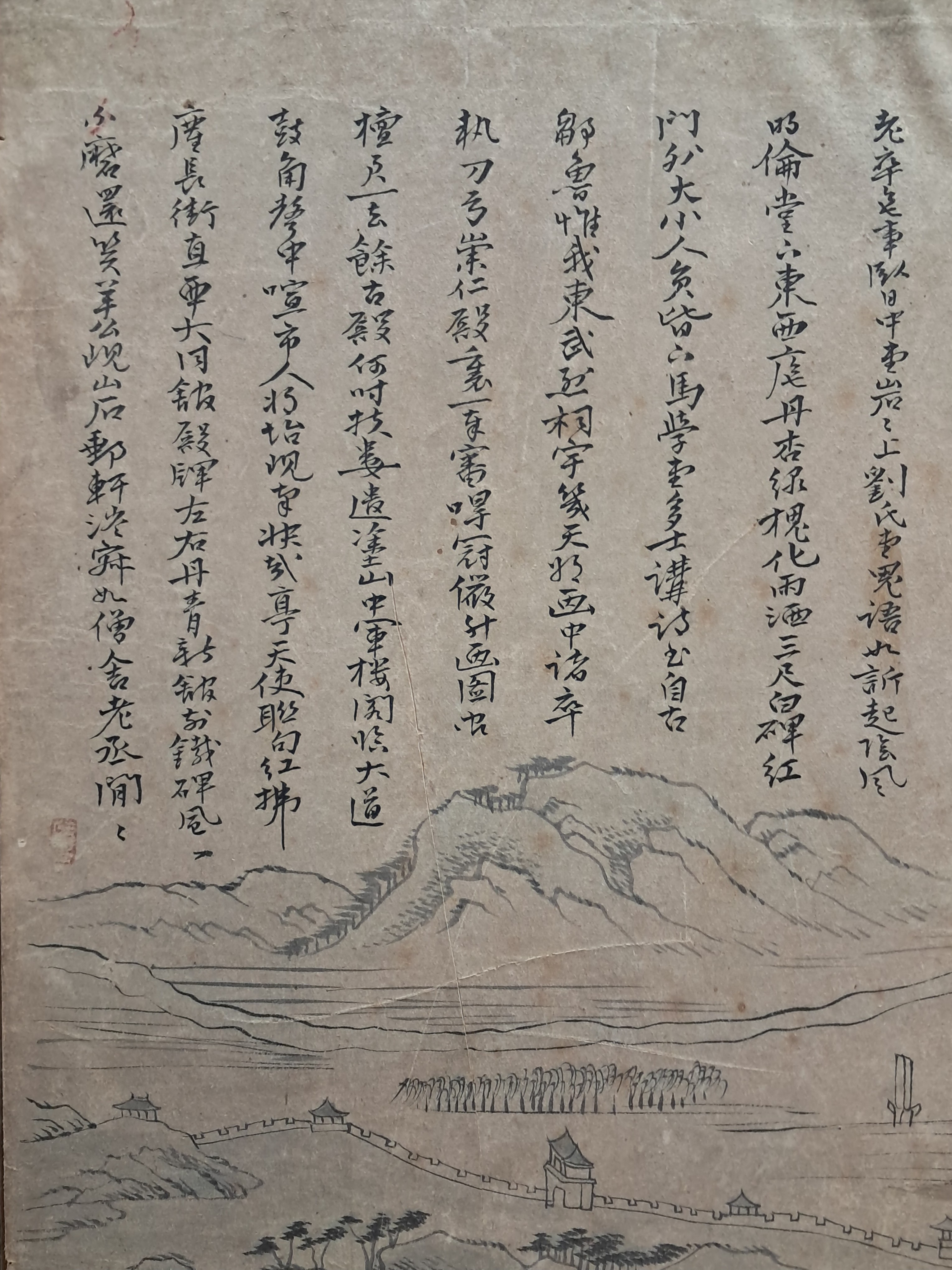 b1a6724483d1ec88dec2704639576aed_1776174063_3713.jpg b1a6724483d1ec88dec2704639576aed_1776174063_3713.jpg