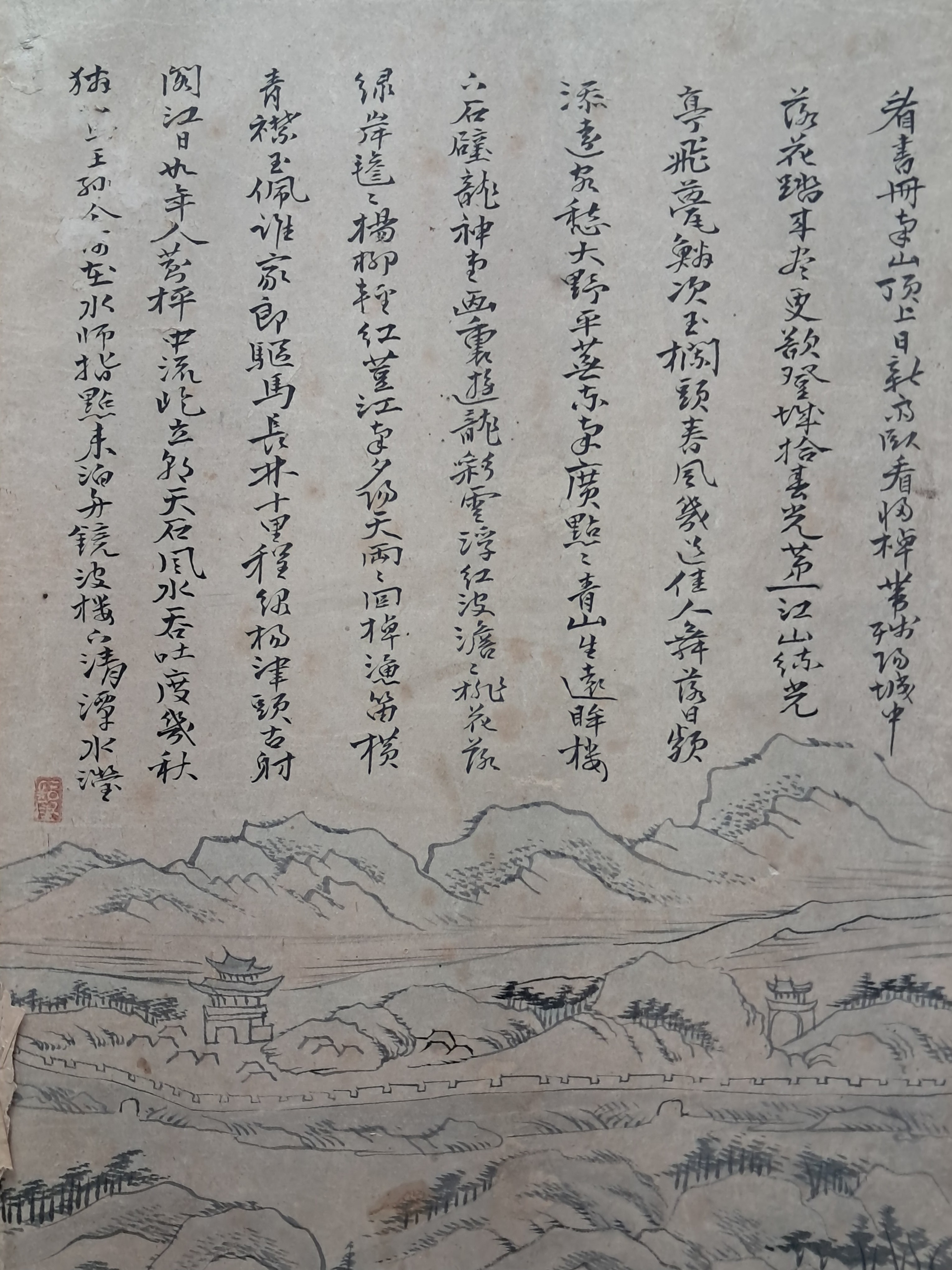 b1a6724483d1ec88dec2704639576aed_1776174063_7894.jpg b1a6724483d1ec88dec2704639576aed_1776174063_7894.jpg