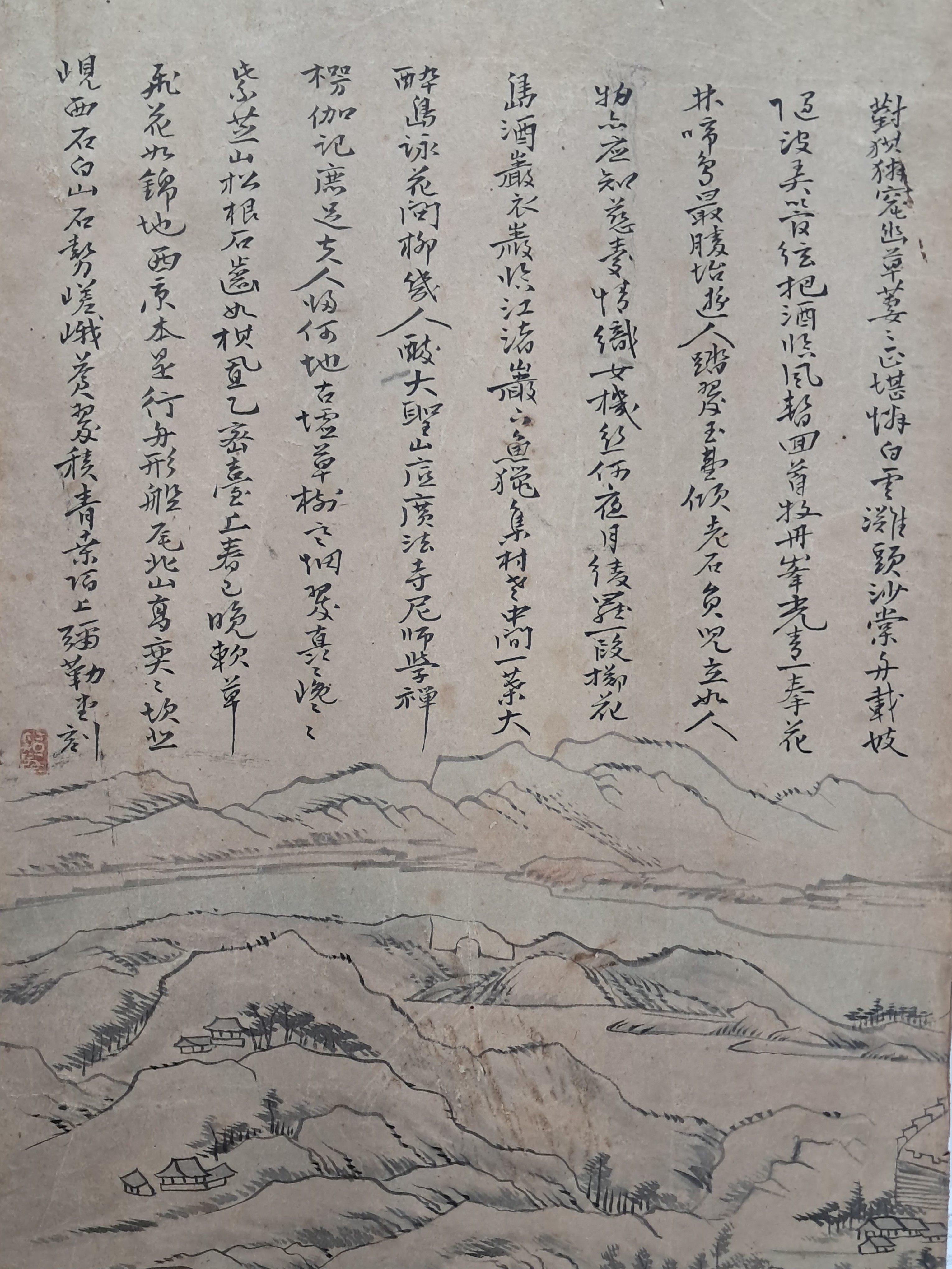 b1a6724483d1ec88dec2704639576aed_1776174064_611.jpg b1a6724483d1ec88dec2704639576aed_1776174064_611.jpg