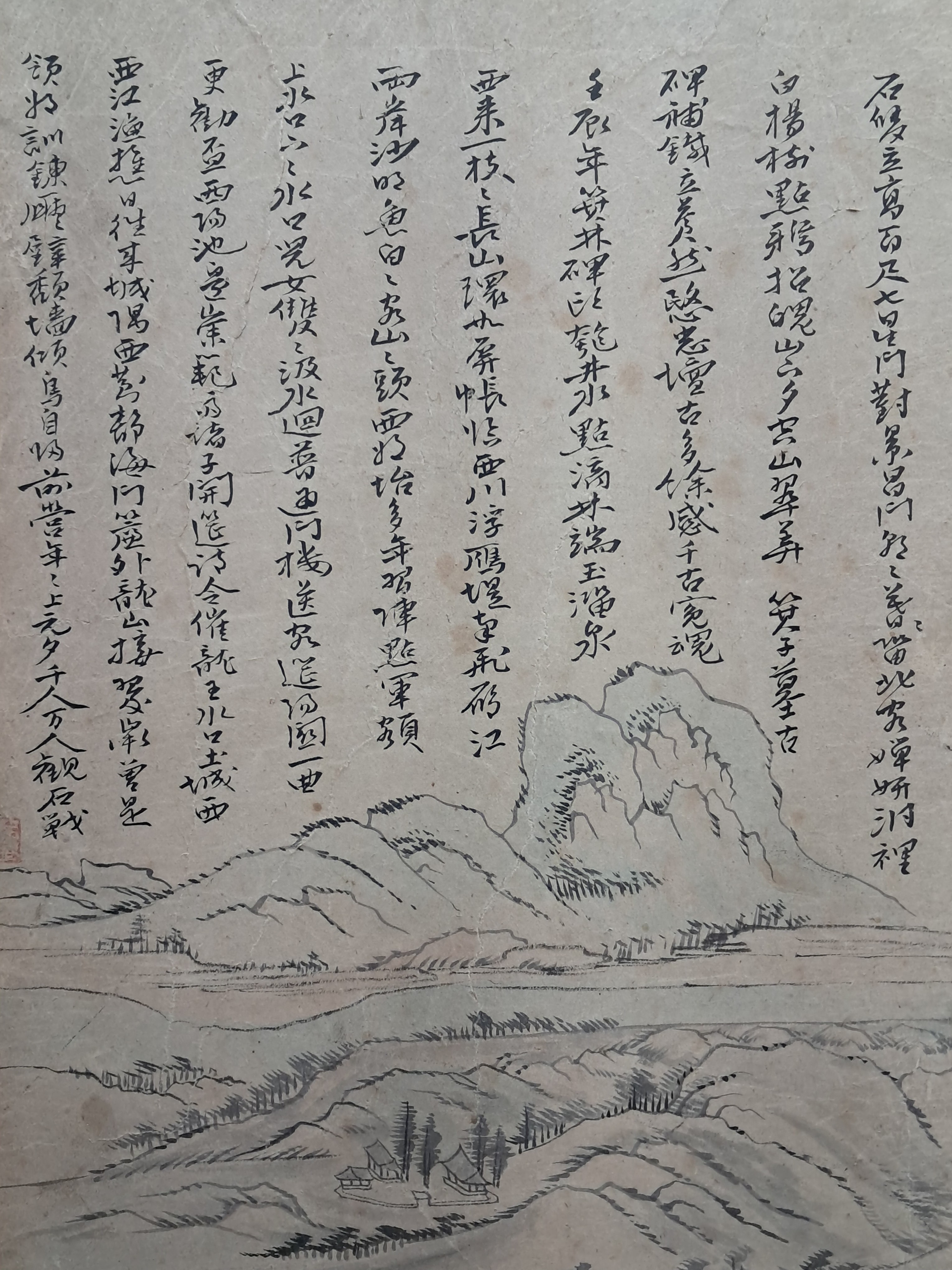 b1a6724483d1ec88dec2704639576aed_1776174065_0423.jpg b1a6724483d1ec88dec2704639576aed_1776174065_0423.jpg