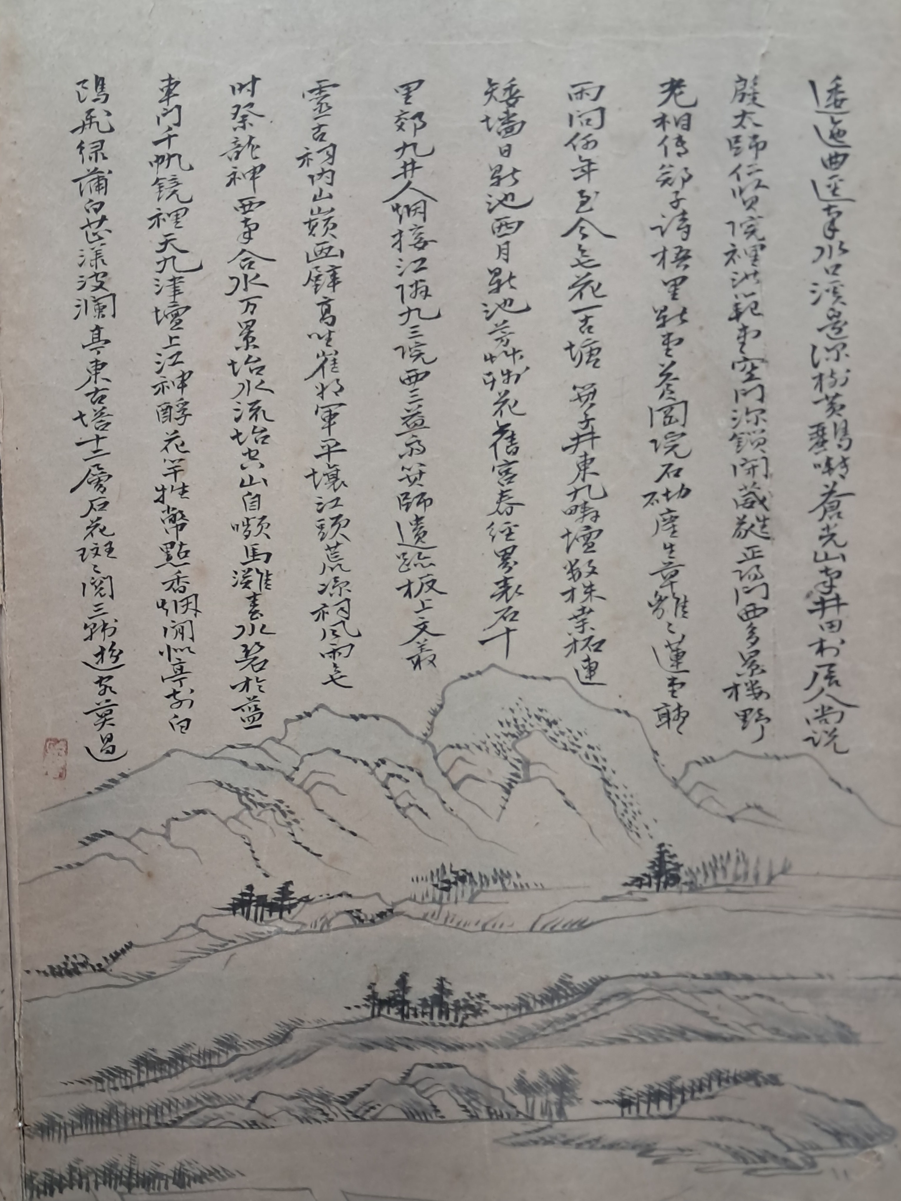 b1a6724483d1ec88dec2704639576aed_1776174065_4317.jpg b1a6724483d1ec88dec2704639576aed_1776174065_4317.jpg