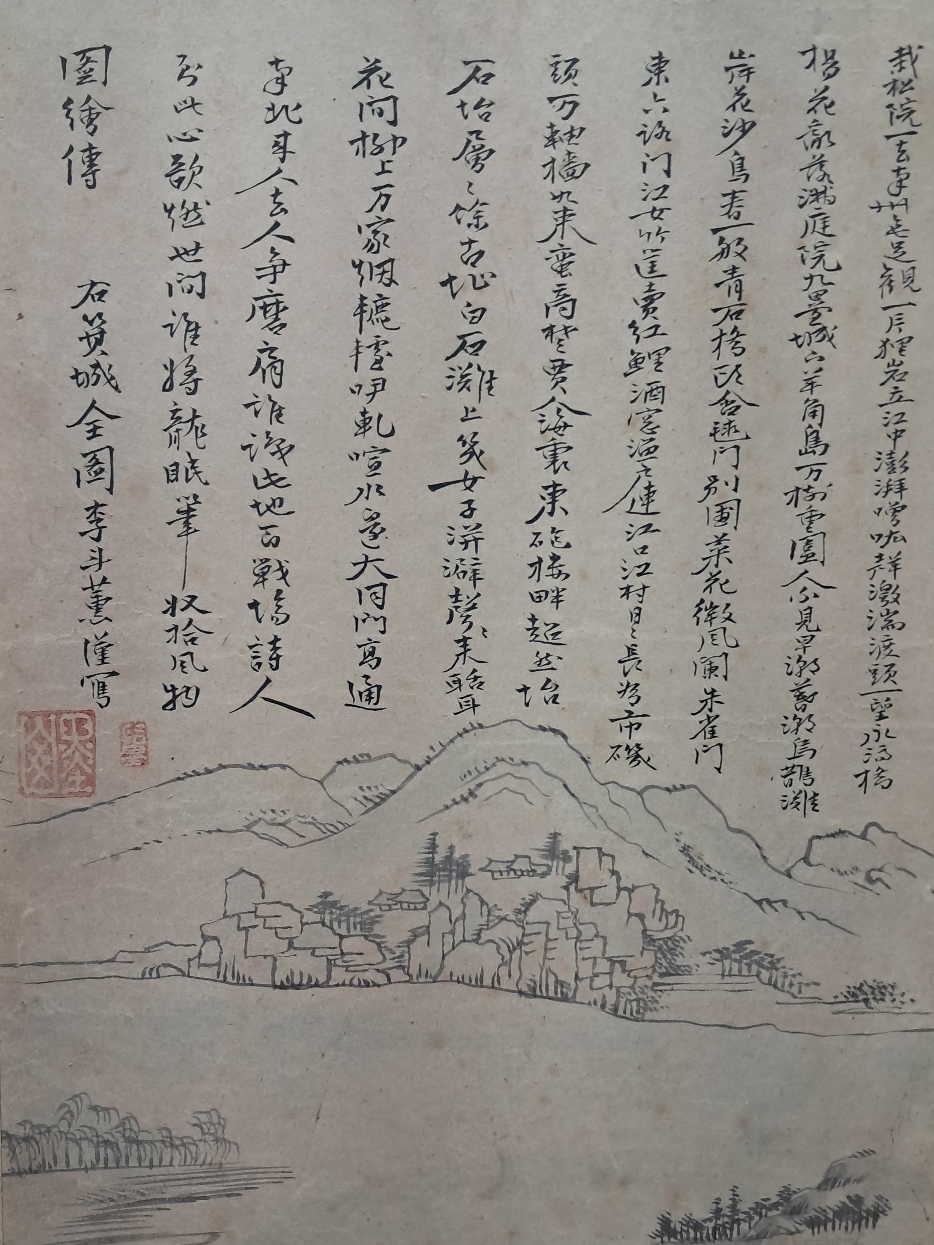 b1a6724483d1ec88dec2704639576aed_1776174065_823.jpg b1a6724483d1ec88dec2704639576aed_1776174065_823.jpg