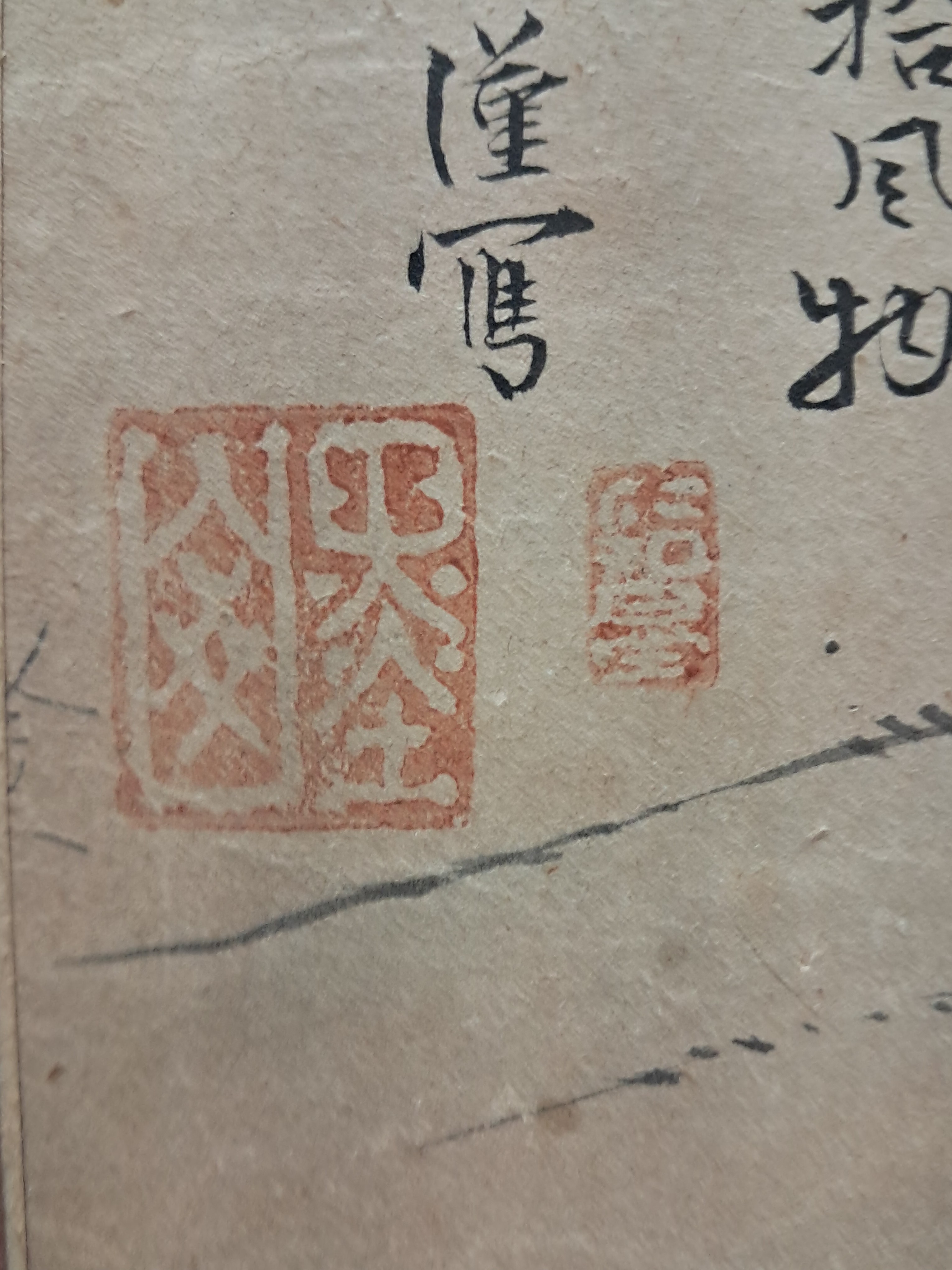 b1a6724483d1ec88dec2704639576aed_1776174066_2024.jpg b1a6724483d1ec88dec2704639576aed_1776174066_2024.jpg