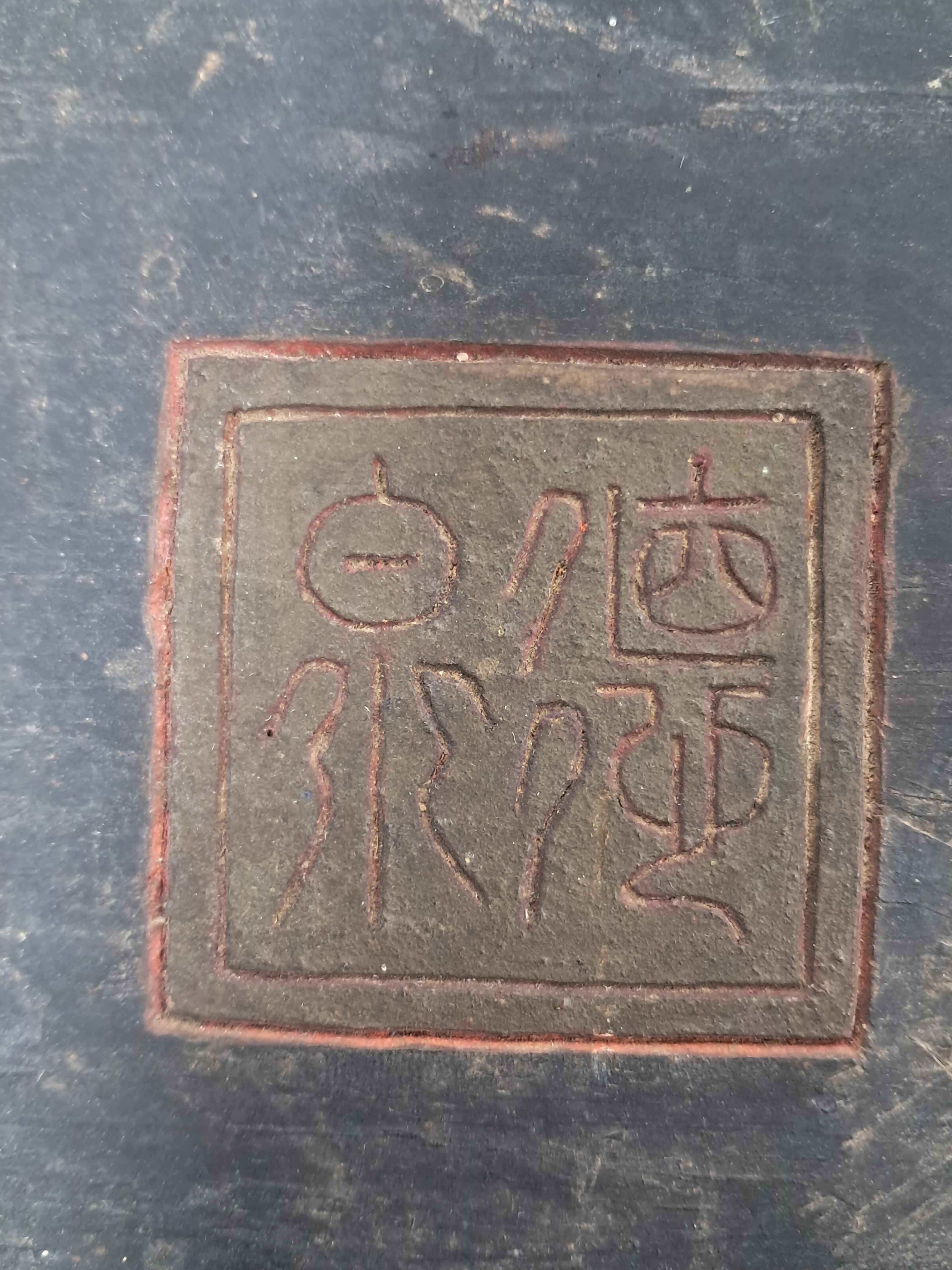 b1a6724483d1ec88dec2704639576aed_1776174315_6147.jpg b1a6724483d1ec88dec2704639576aed_1776174315_6147.jpg