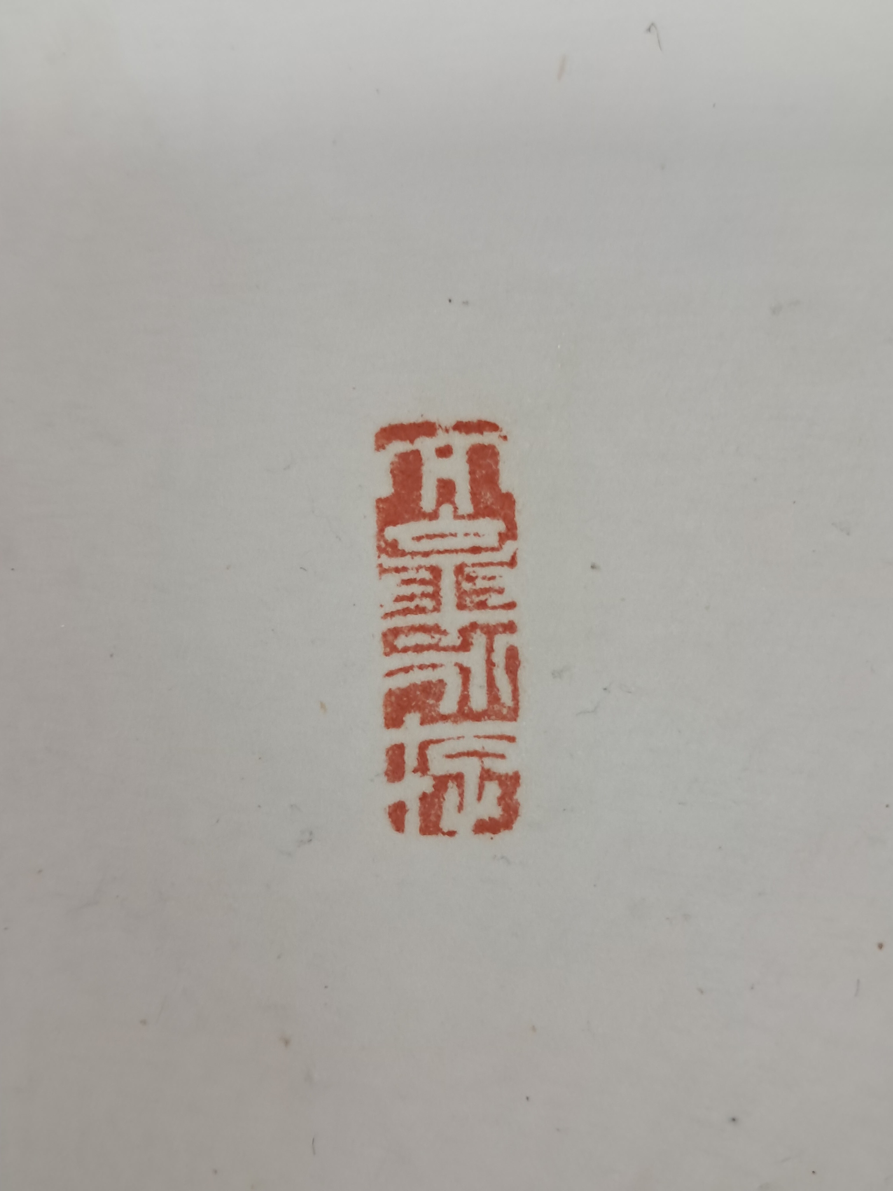 b1a6724483d1ec88dec2704639576aed_1776176423_8521.jpg b1a6724483d1ec88dec2704639576aed_1776176423_8521.jpg