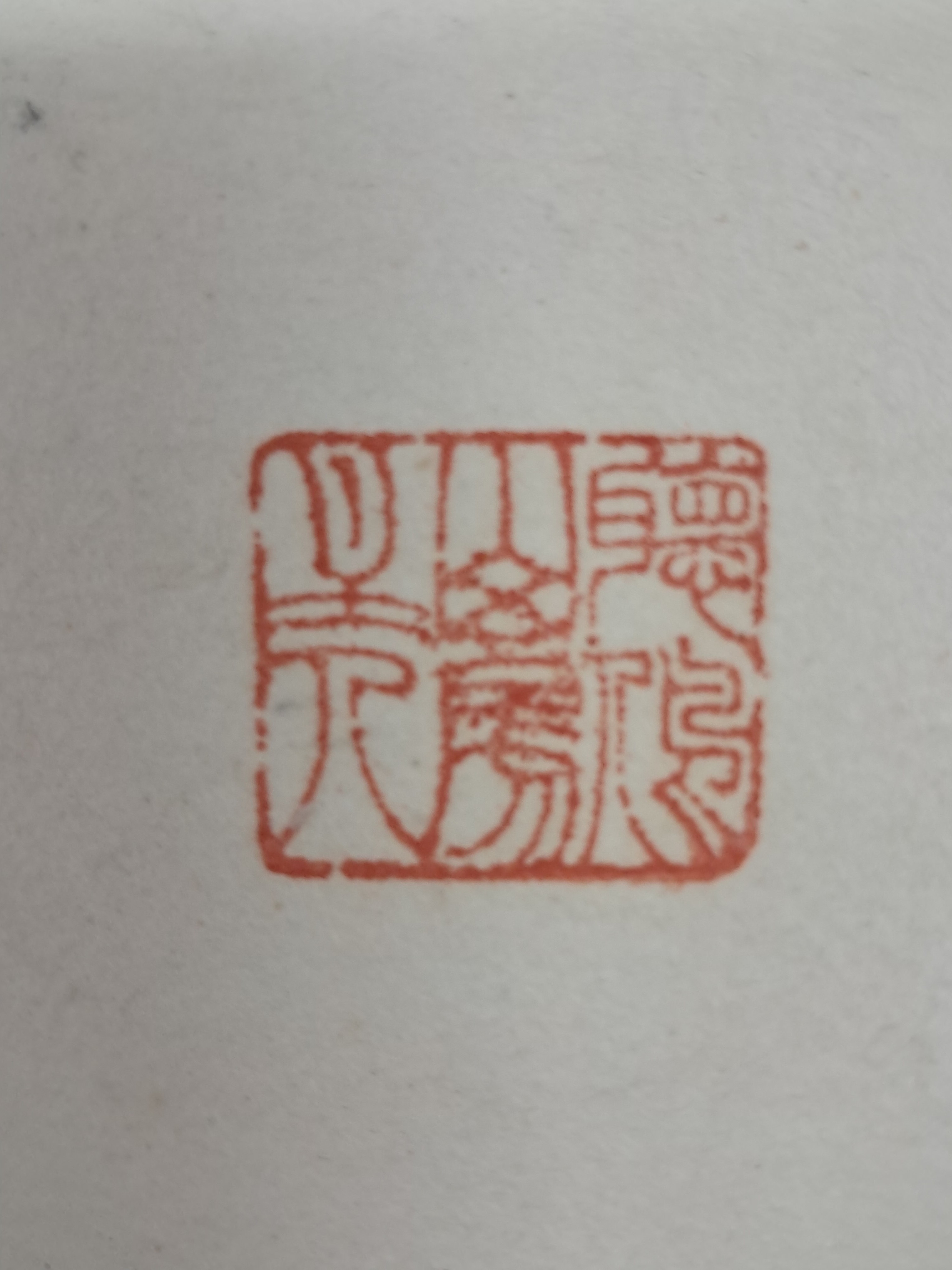 b1a6724483d1ec88dec2704639576aed_1776176424_1536.jpg b1a6724483d1ec88dec2704639576aed_1776176424_1536.jpg