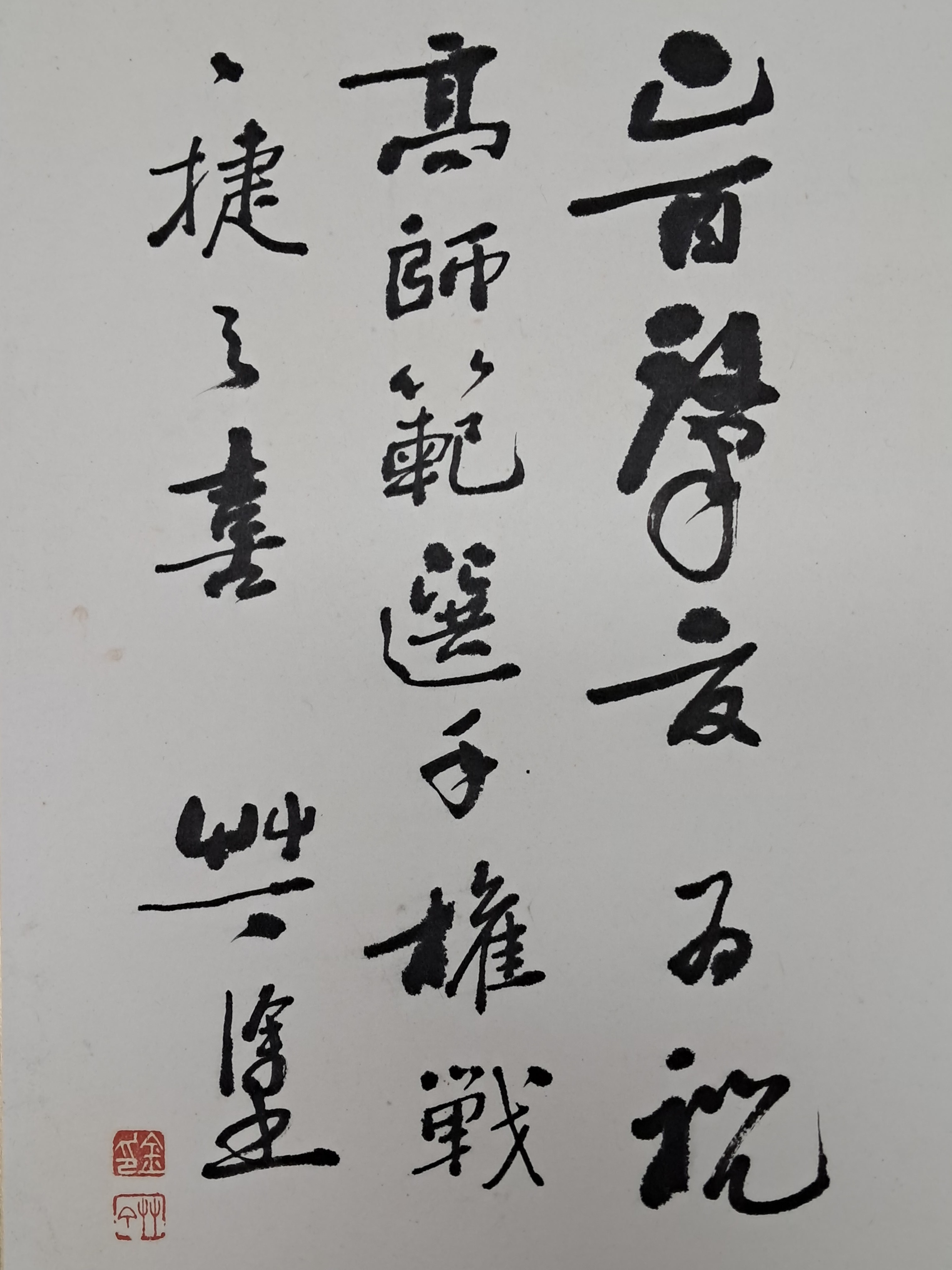 b1a6724483d1ec88dec2704639576aed_1776176424_4761.jpg b1a6724483d1ec88dec2704639576aed_1776176424_4761.jpg