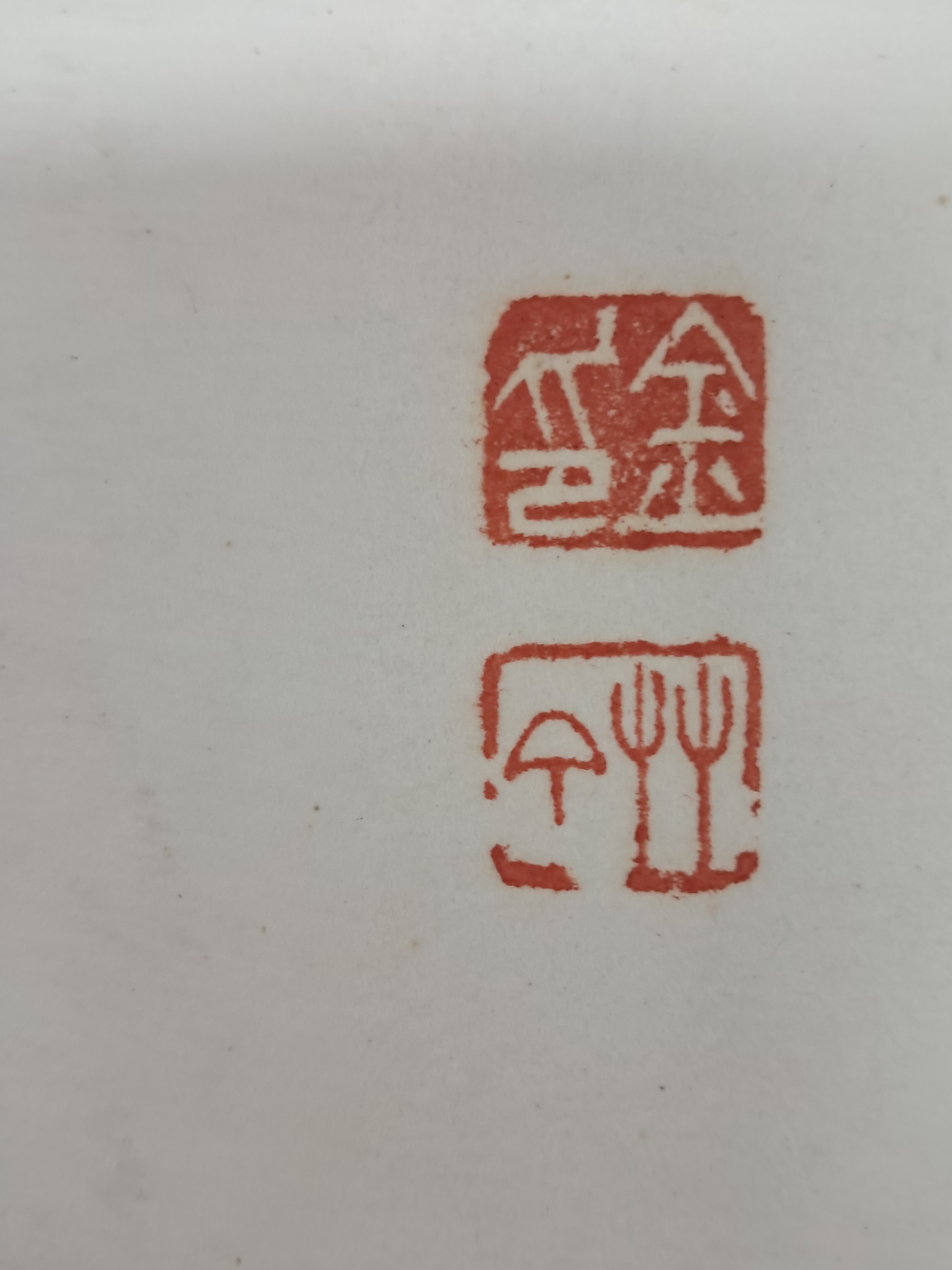 b1a6724483d1ec88dec2704639576aed_1776176424_785.jpg b1a6724483d1ec88dec2704639576aed_1776176424_785.jpg