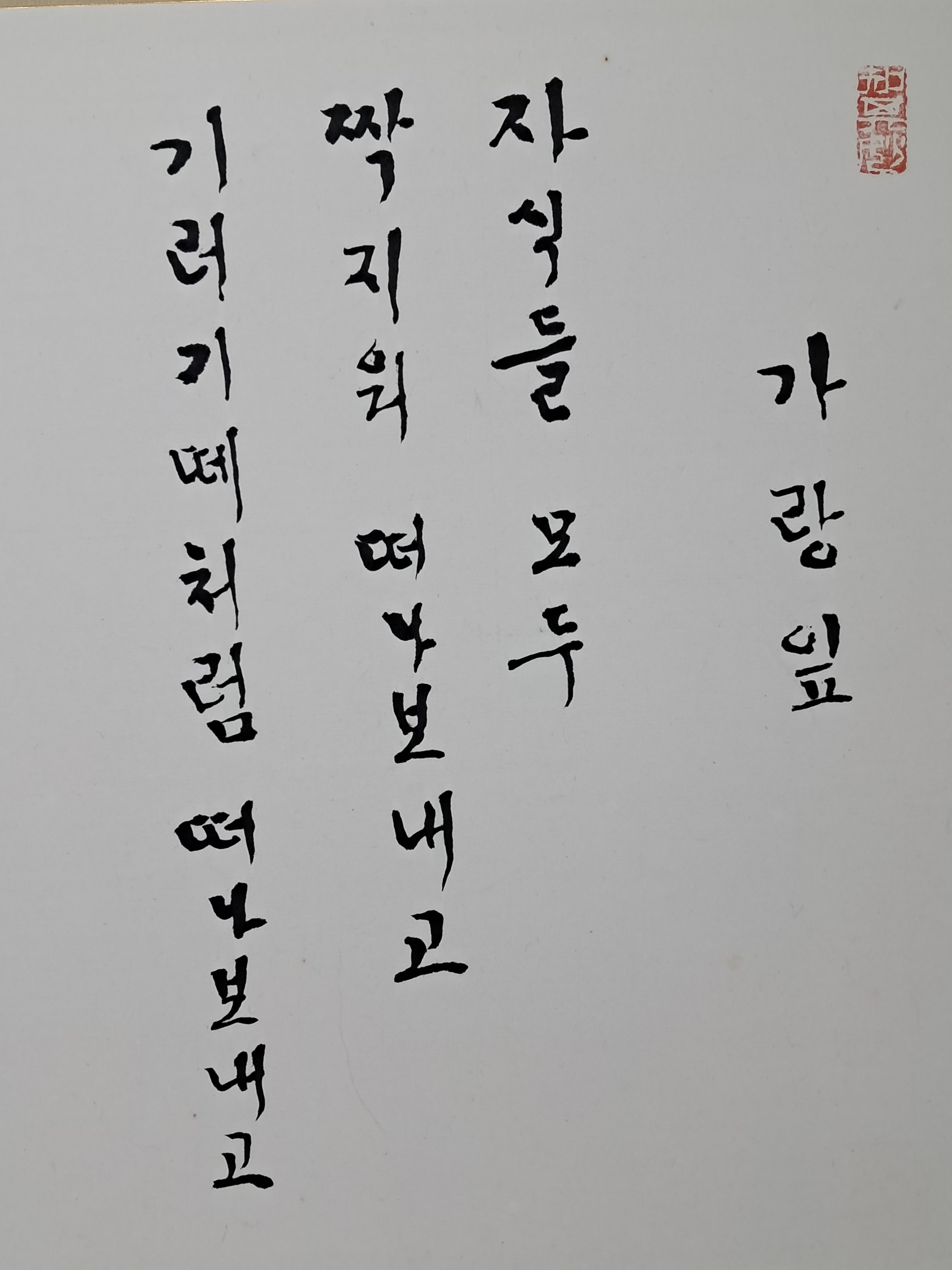 b1a6724483d1ec88dec2704639576aed_1776176465_0203.jpg b1a6724483d1ec88dec2704639576aed_1776176465_0203.jpg