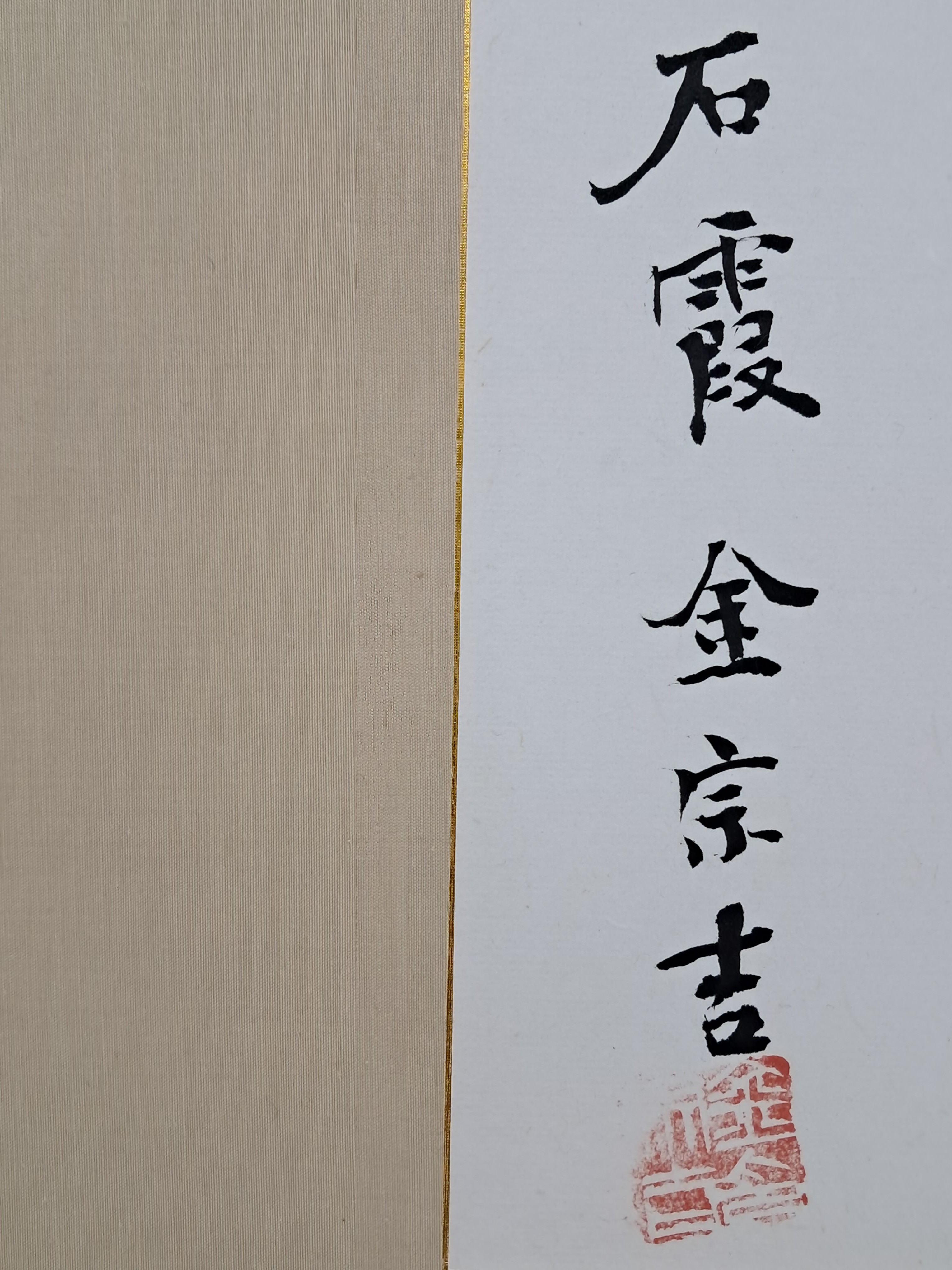 b1a6724483d1ec88dec2704639576aed_1776176465_714.jpg b1a6724483d1ec88dec2704639576aed_1776176465_714.jpg