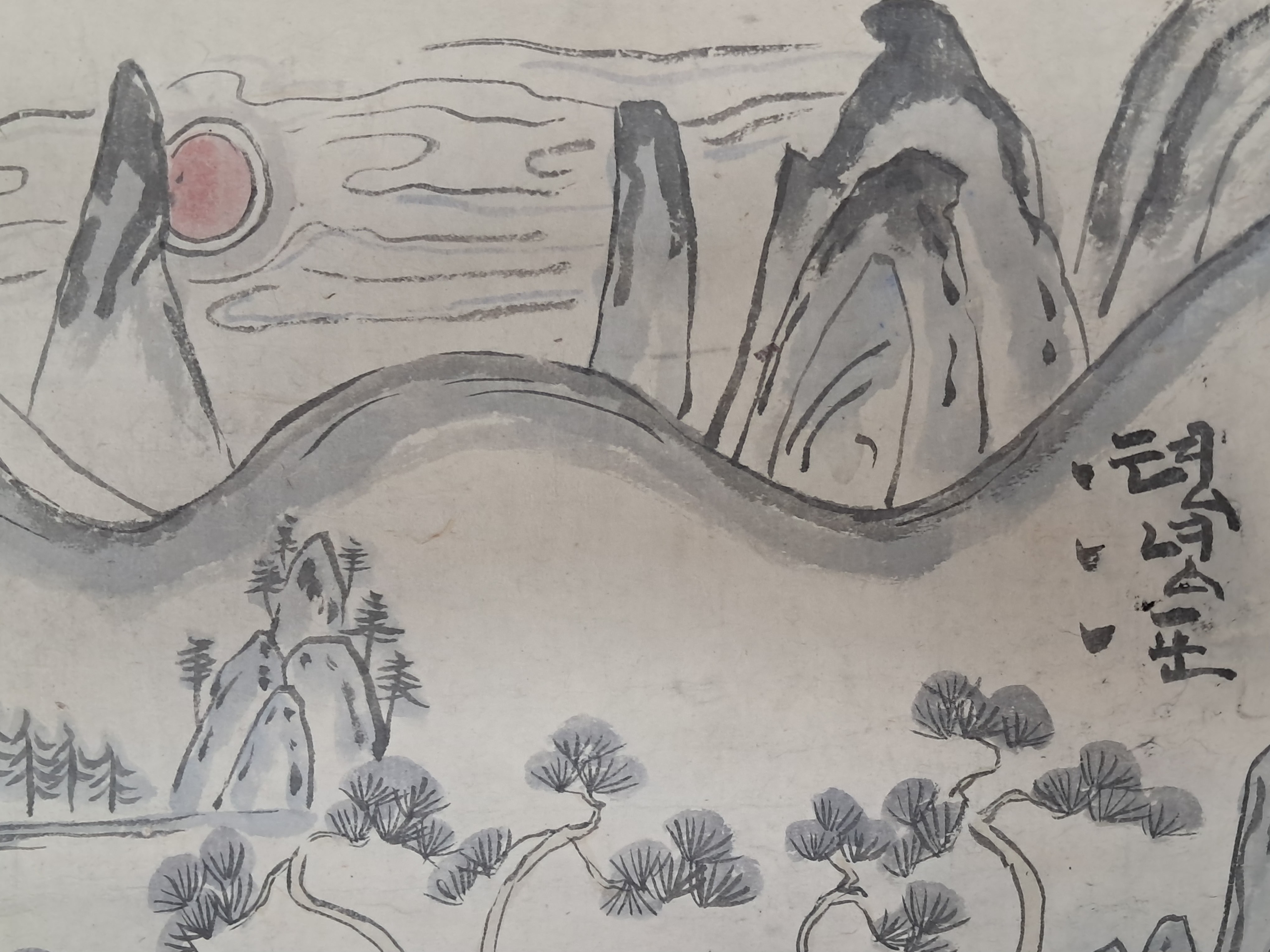 b1a6724483d1ec88dec2704639576aed_1776176568_4351.jpg b1a6724483d1ec88dec2704639576aed_1776176568_4351.jpg