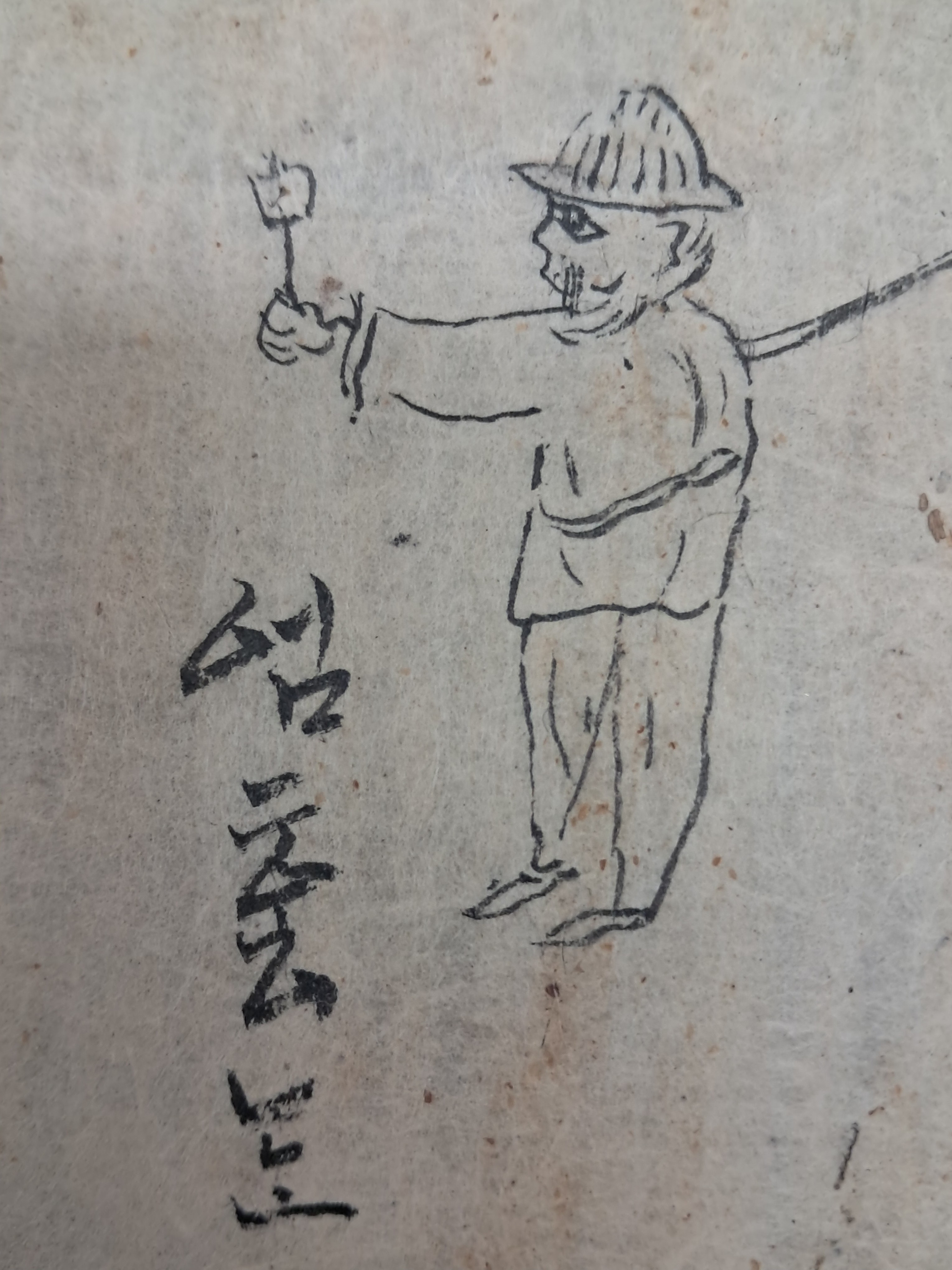 b1a6724483d1ec88dec2704639576aed_1776176569_9138.jpg b1a6724483d1ec88dec2704639576aed_1776176569_9138.jpg