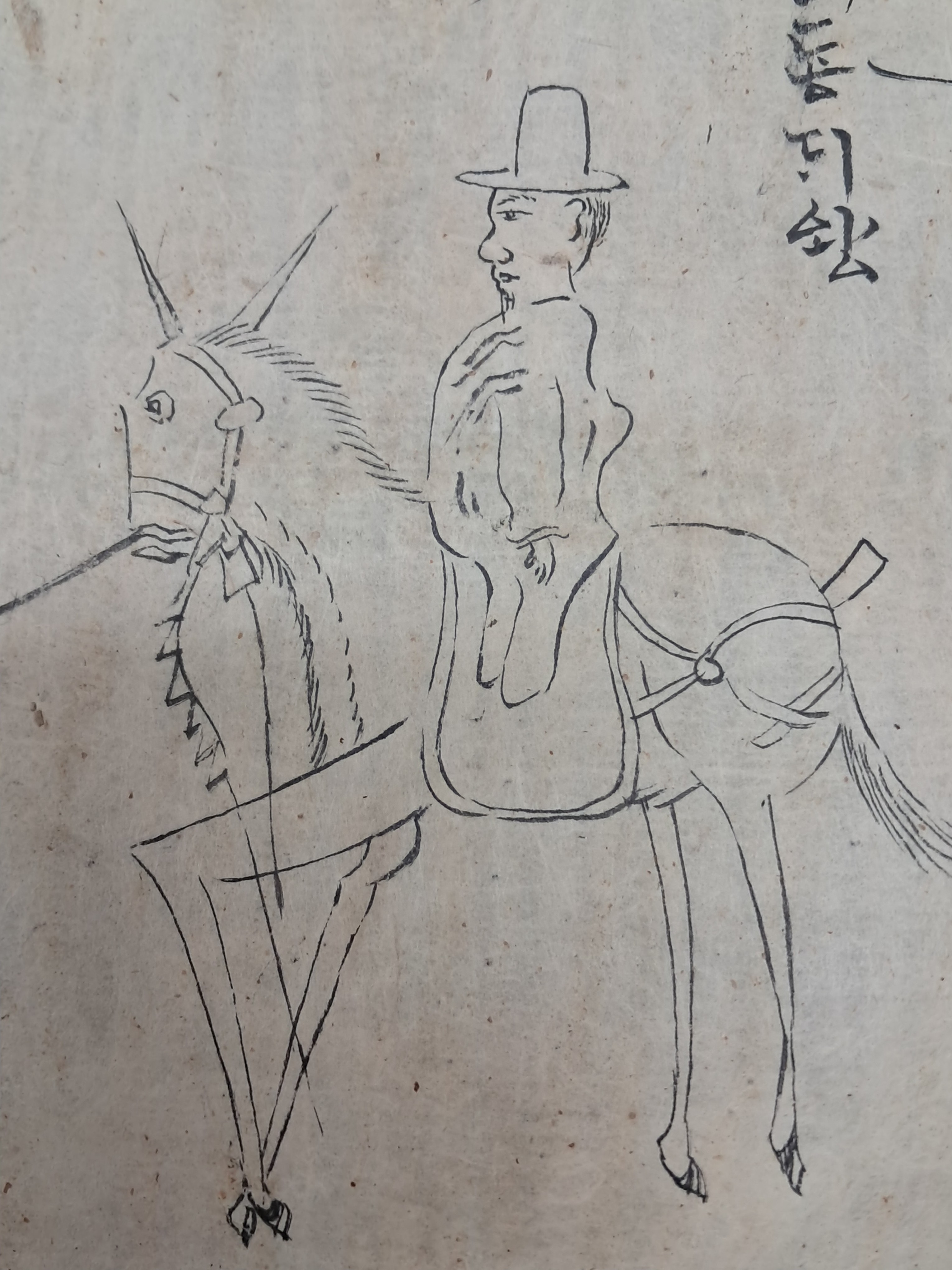 b1a6724483d1ec88dec2704639576aed_1776176578_4238.jpg b1a6724483d1ec88dec2704639576aed_1776176578_4238.jpg