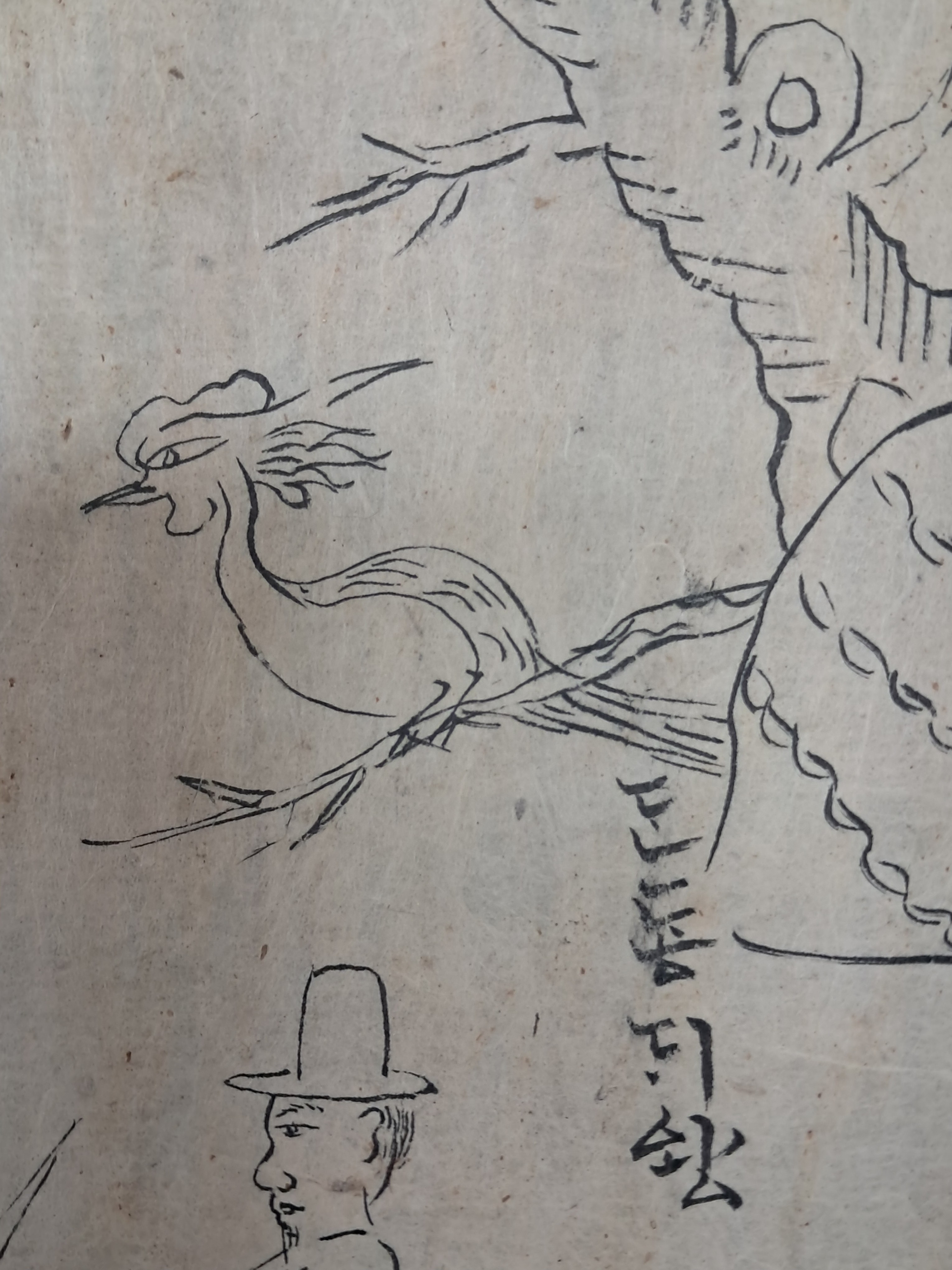 b1a6724483d1ec88dec2704639576aed_1776176578_7915.jpg b1a6724483d1ec88dec2704639576aed_1776176578_7915.jpg