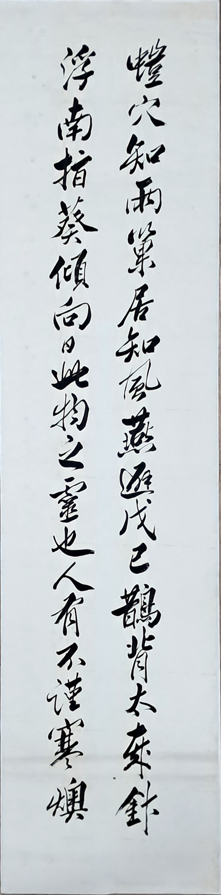 b1a6724483d1ec88dec2704639576aed_1776177005_1648.jpg b1a6724483d1ec88dec2704639576aed_1776177005_1648.jpg