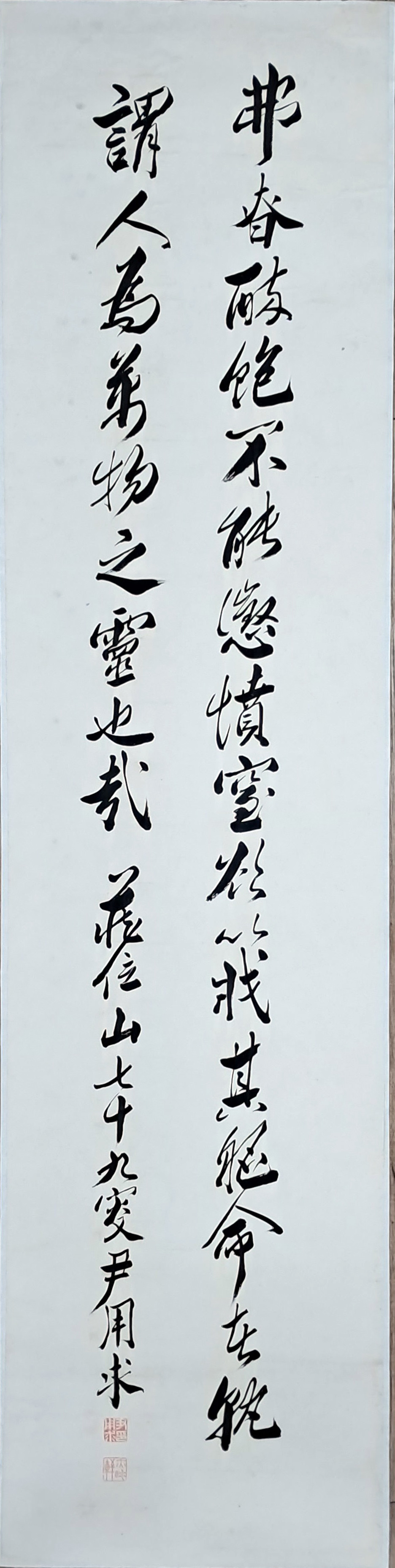 b1a6724483d1ec88dec2704639576aed_1776177005_3464.jpg b1a6724483d1ec88dec2704639576aed_1776177005_3464.jpg