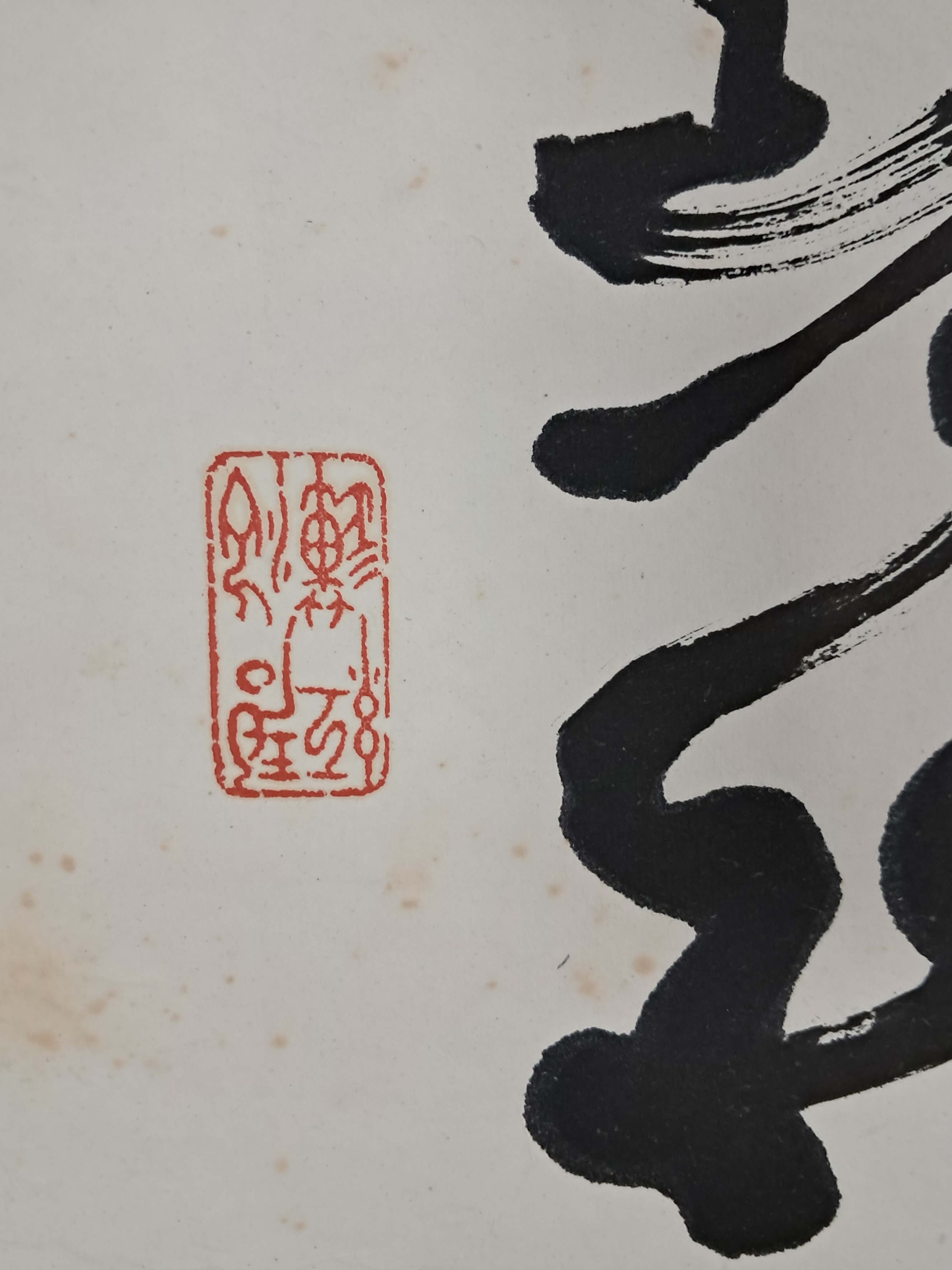 b1a6724483d1ec88dec2704639576aed_1776177093_4664.jpg b1a6724483d1ec88dec2704639576aed_1776177093_4664.jpg