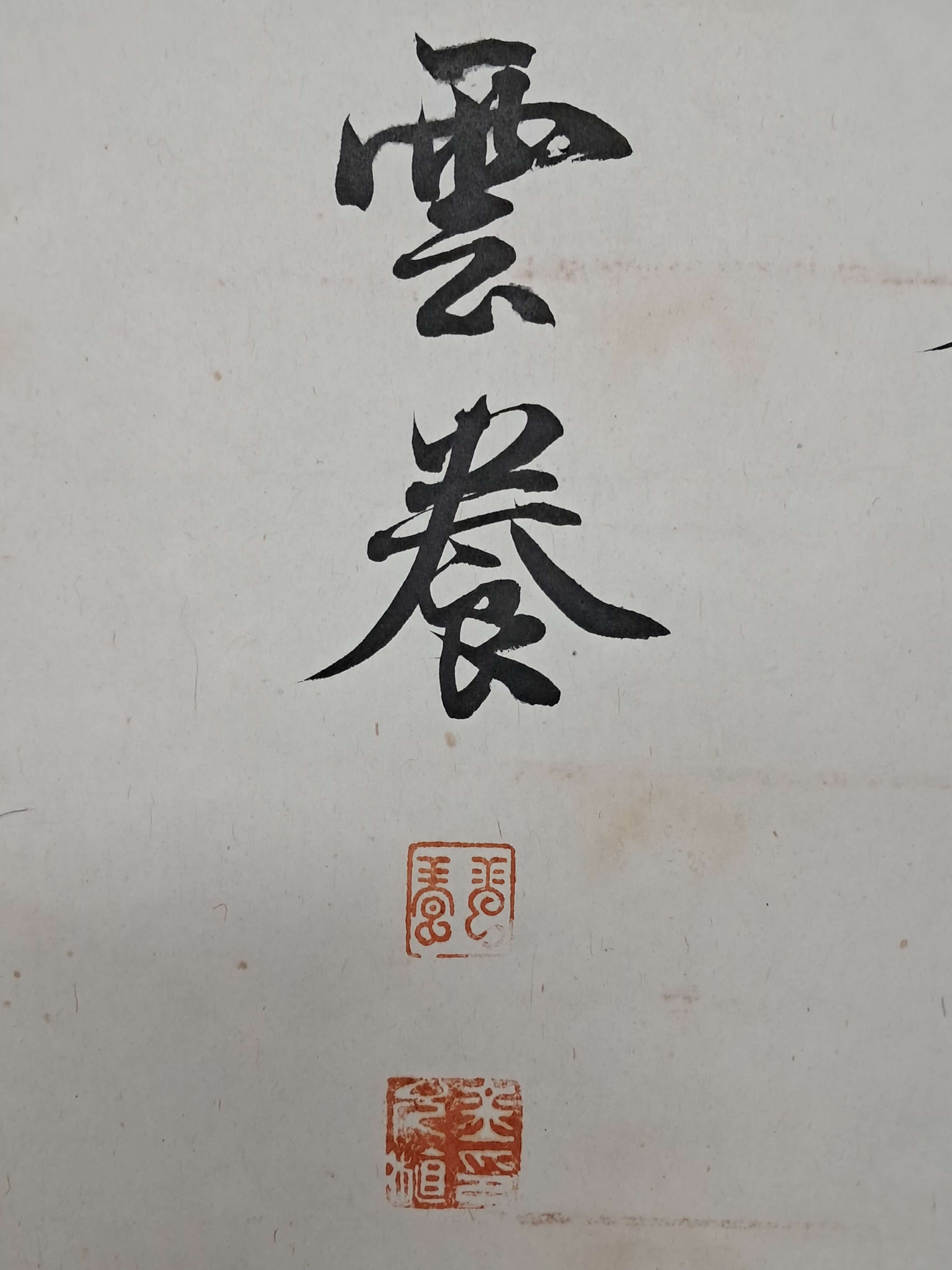 b1a6724483d1ec88dec2704639576aed_1776177132_327.jpg b1a6724483d1ec88dec2704639576aed_1776177132_327.jpg