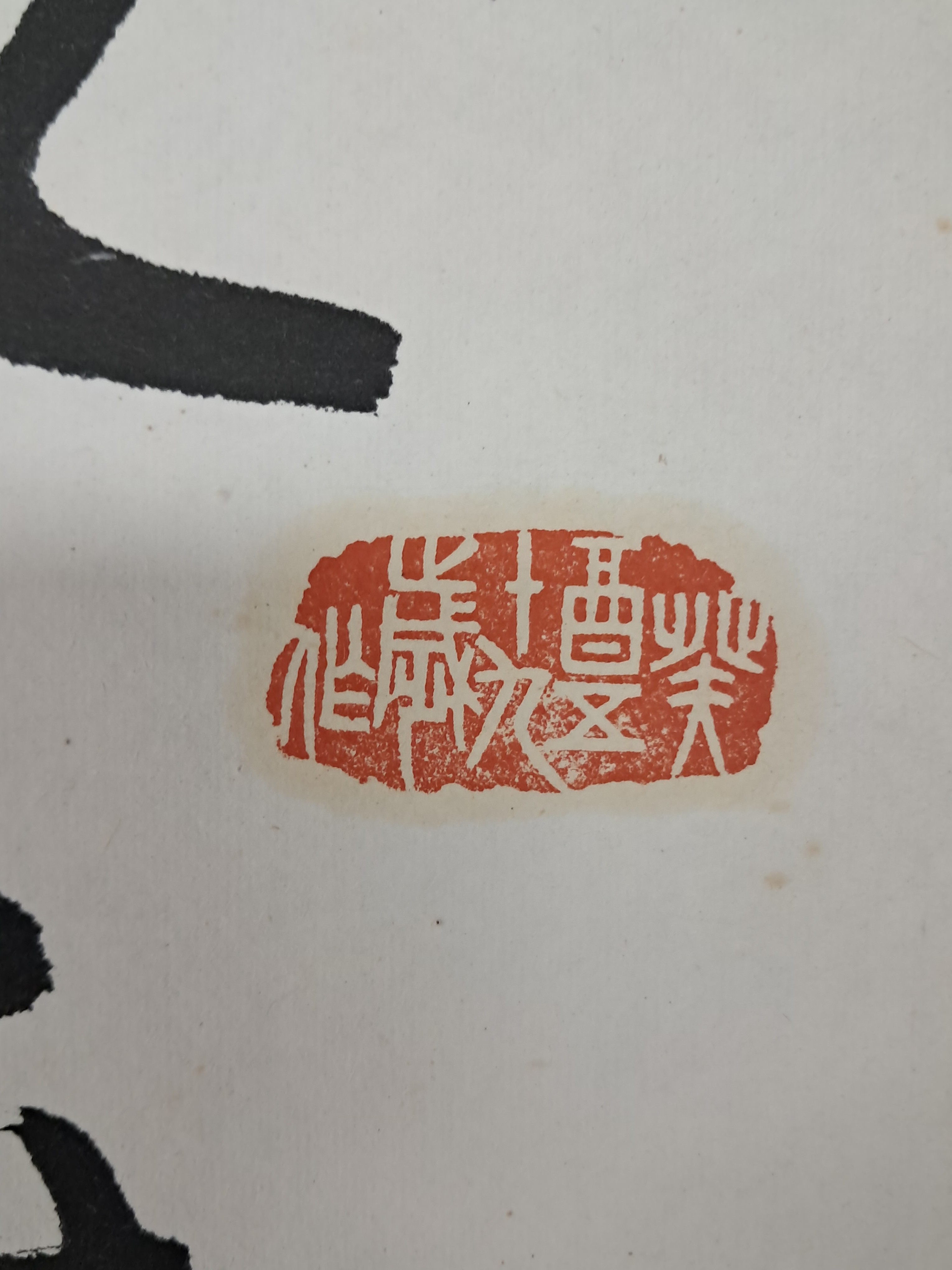 b1a6724483d1ec88dec2704639576aed_1776177164_3238.jpg b1a6724483d1ec88dec2704639576aed_1776177164_3238.jpg