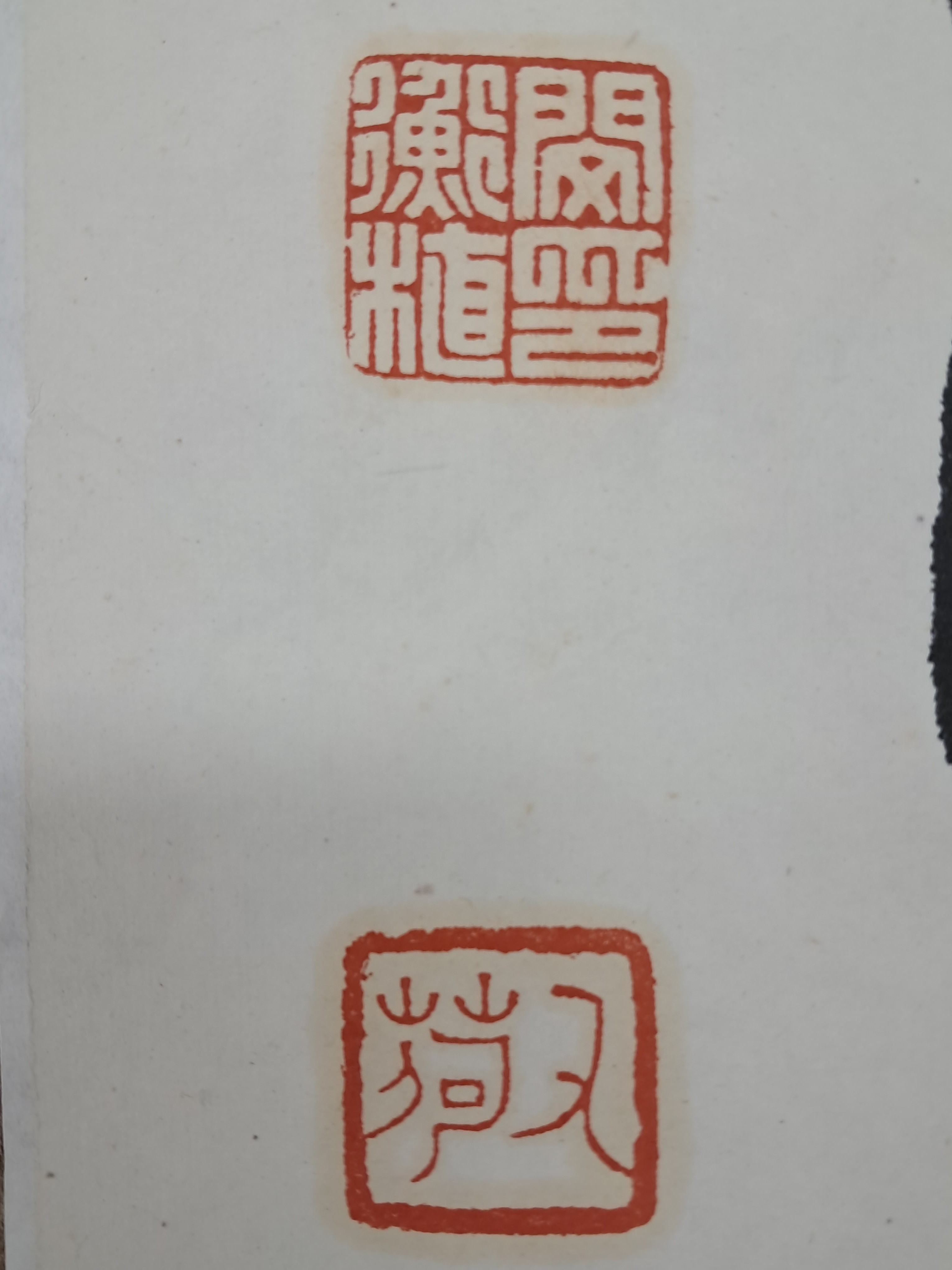 b1a6724483d1ec88dec2704639576aed_1776177164_6149.jpg b1a6724483d1ec88dec2704639576aed_1776177164_6149.jpg