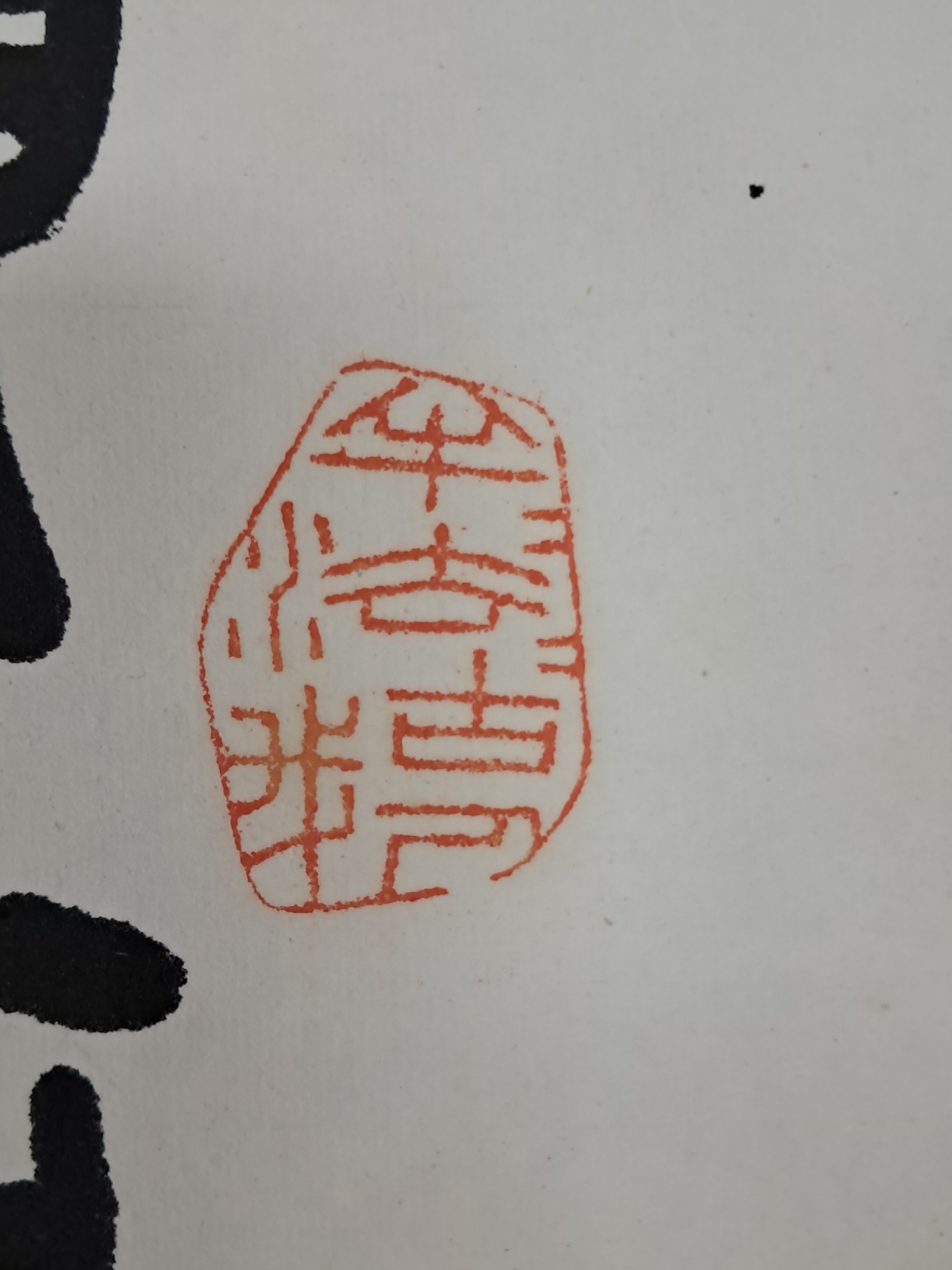 b1a6724483d1ec88dec2704639576aed_1776177202_283.jpg b1a6724483d1ec88dec2704639576aed_1776177202_283.jpg