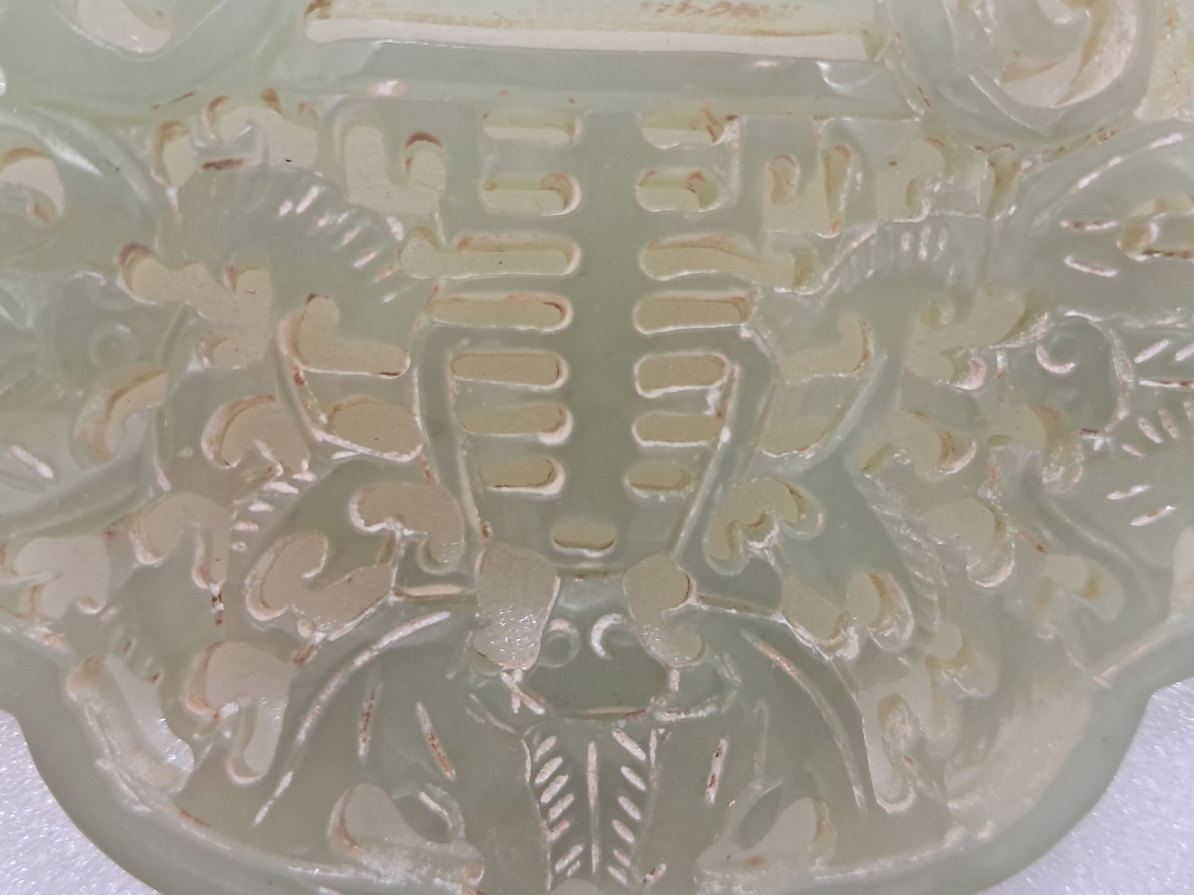 b1a6724483d1ec88dec2704639576aed_1776177402_345.jpg b1a6724483d1ec88dec2704639576aed_1776177402_345.jpg