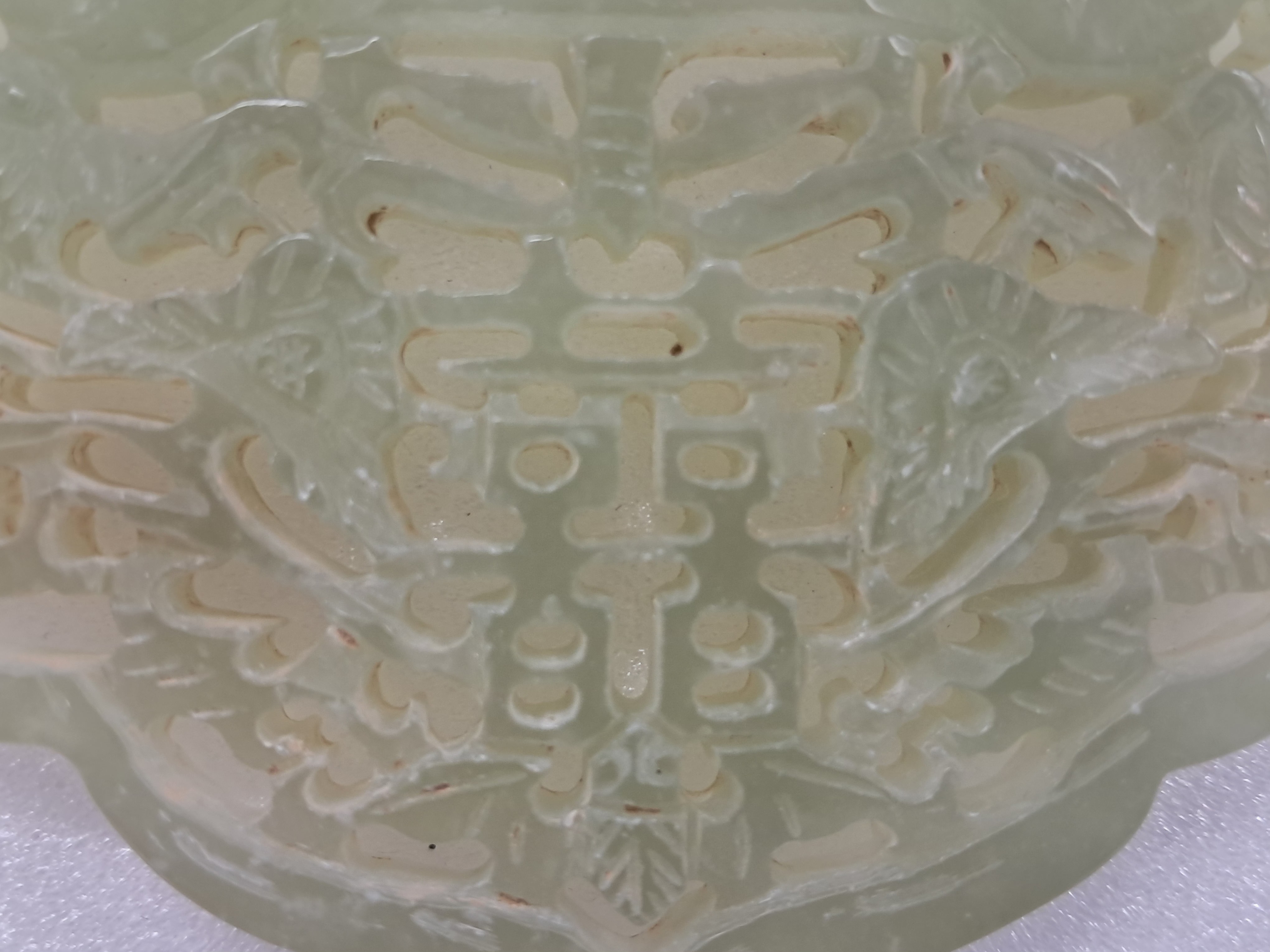 b1a6724483d1ec88dec2704639576aed_1776177403_0158.jpg b1a6724483d1ec88dec2704639576aed_1776177403_0158.jpg