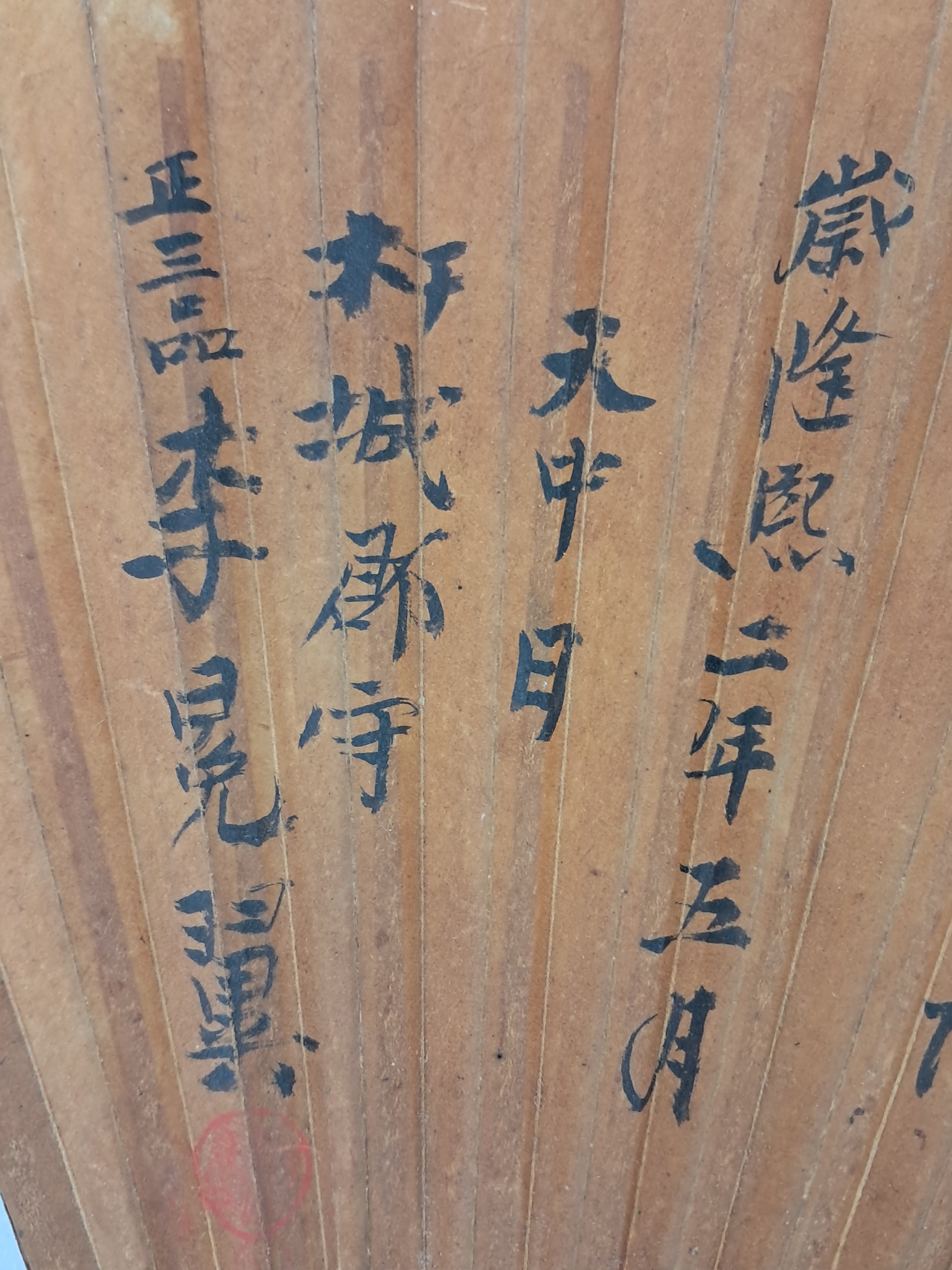 b1a6724483d1ec88dec2704639576aed_1776177553_7611.jpg b1a6724483d1ec88dec2704639576aed_1776177553_7611.jpg