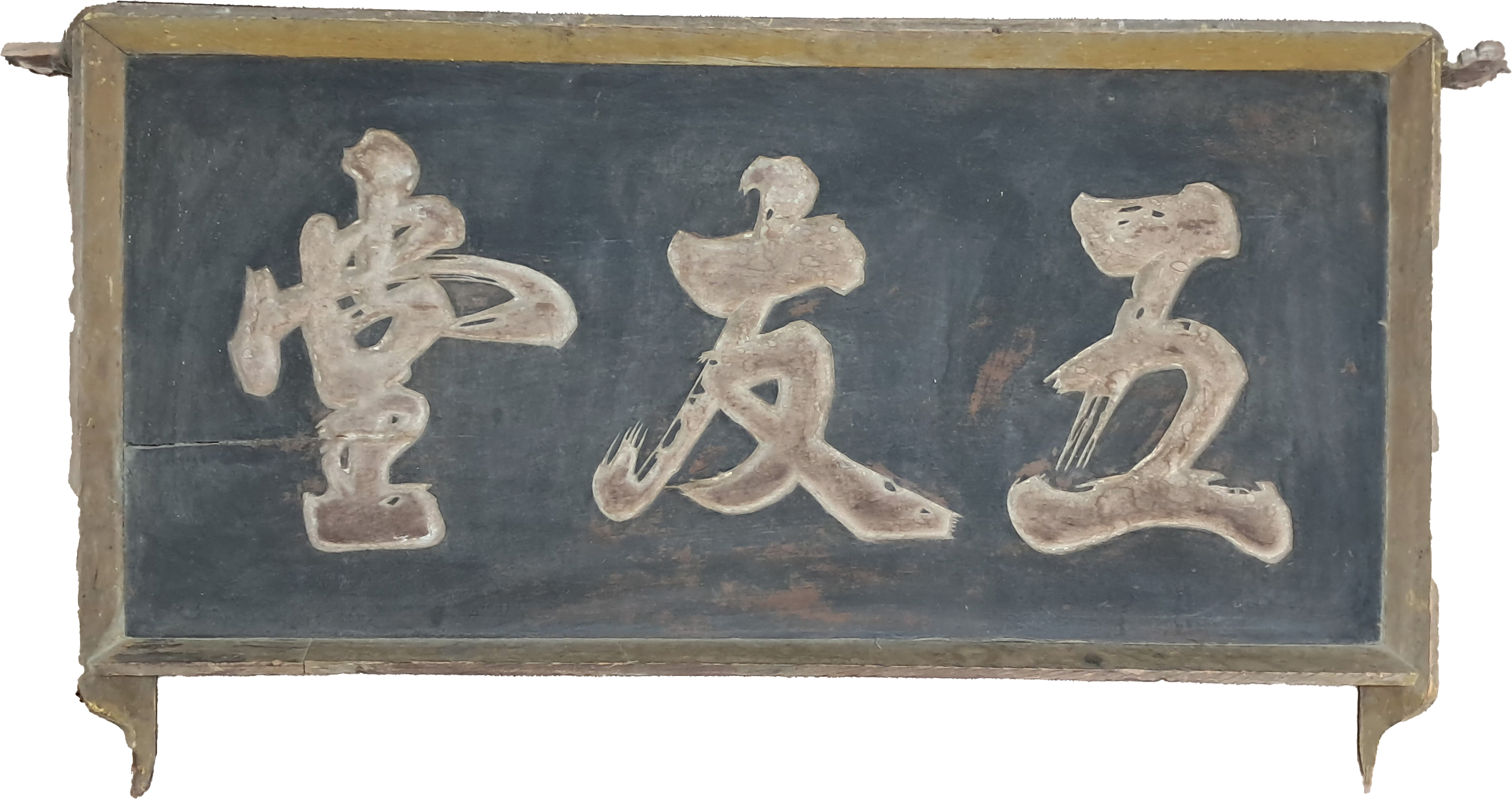 b1a6724483d1ec88dec2704639576aed_1776177673_5932.jpg b1a6724483d1ec88dec2704639576aed_1776177673_5932.jpg