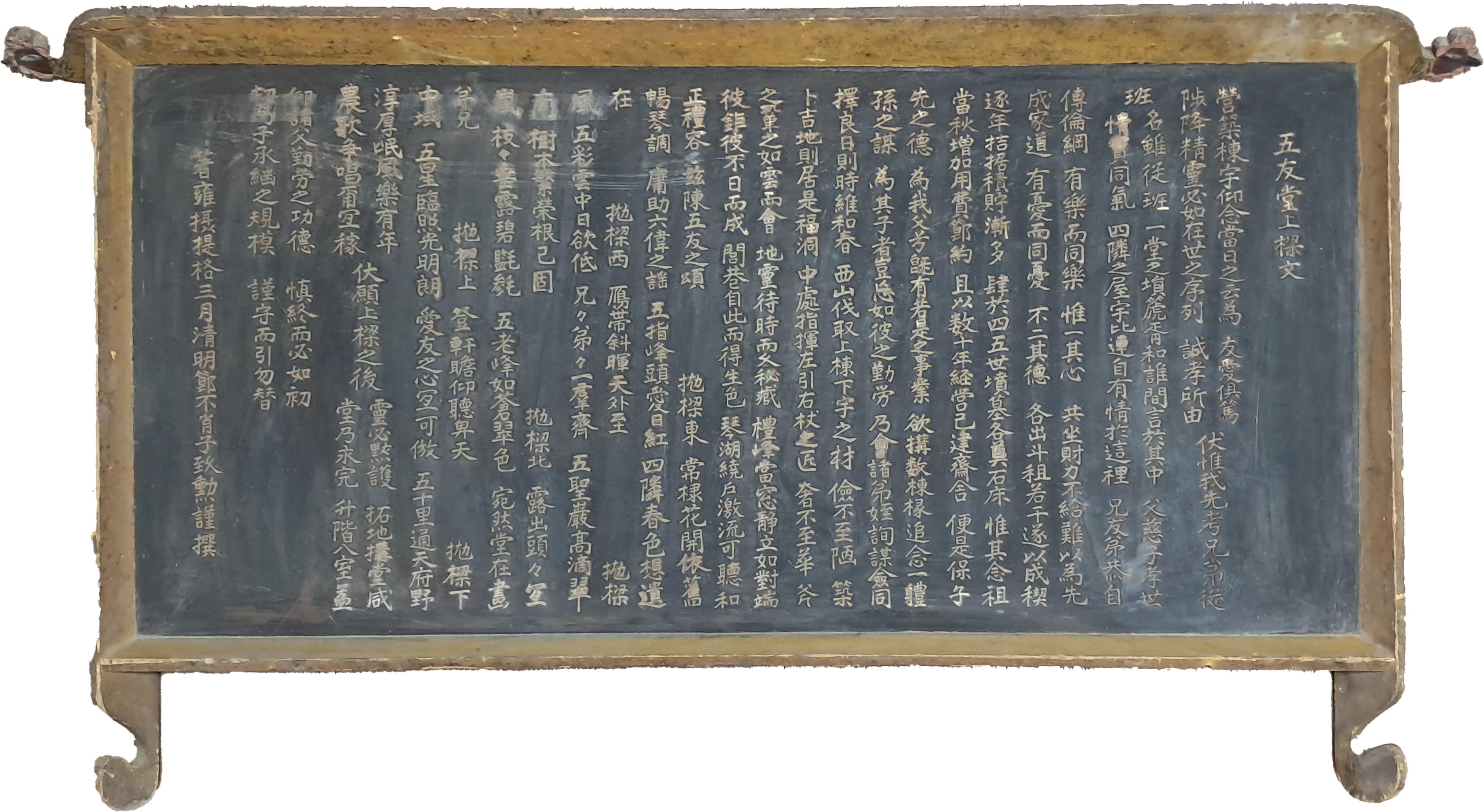 b1a6724483d1ec88dec2704639576aed_1776177673_9342.jpg b1a6724483d1ec88dec2704639576aed_1776177673_9342.jpg