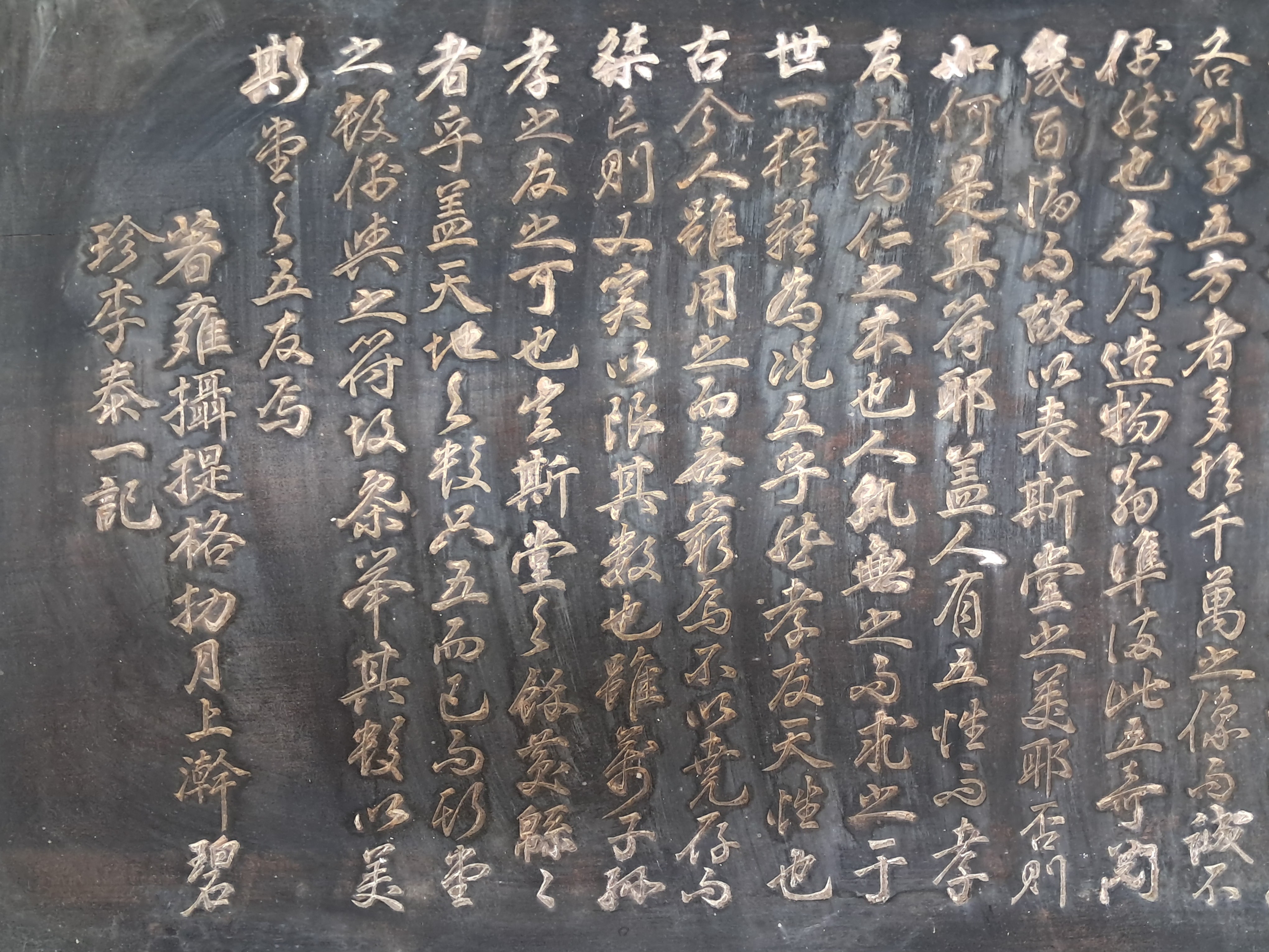 b1a6724483d1ec88dec2704639576aed_1776177674_8125.jpg b1a6724483d1ec88dec2704639576aed_1776177674_8125.jpg