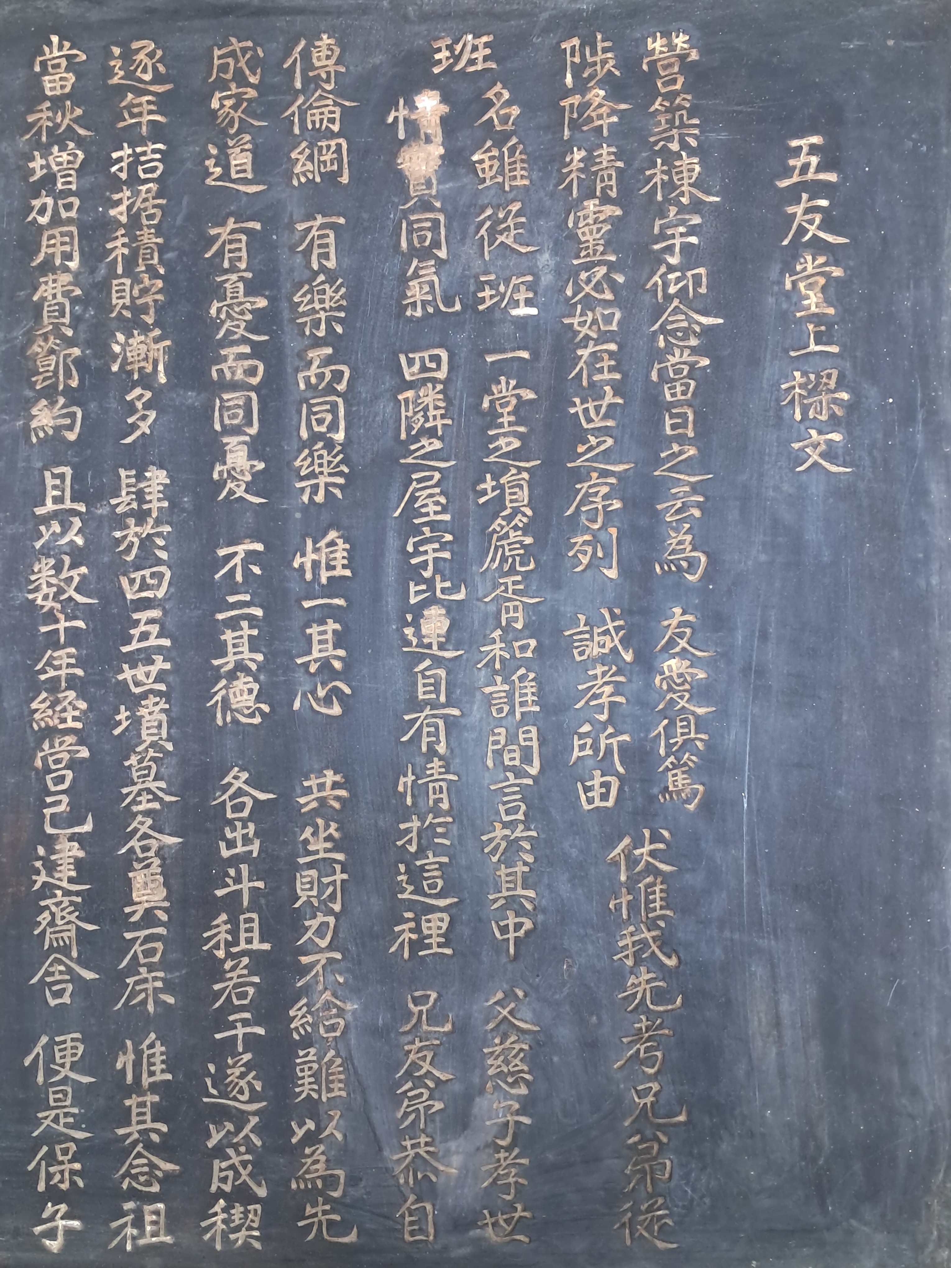 b1a6724483d1ec88dec2704639576aed_1776177675_6254.jpg b1a6724483d1ec88dec2704639576aed_1776177675_6254.jpg