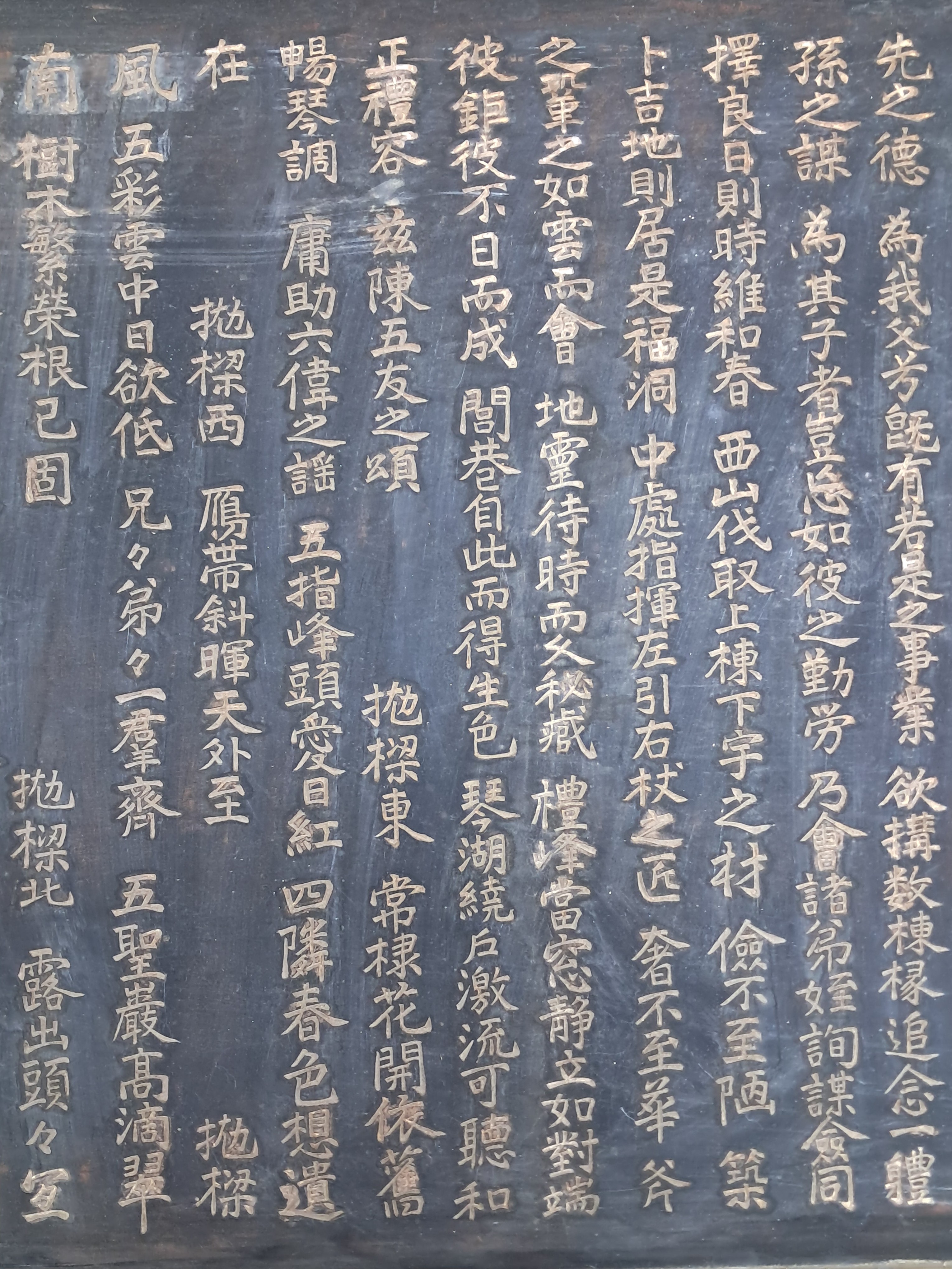 b1a6724483d1ec88dec2704639576aed_1776177676_0758.jpg b1a6724483d1ec88dec2704639576aed_1776177676_0758.jpg