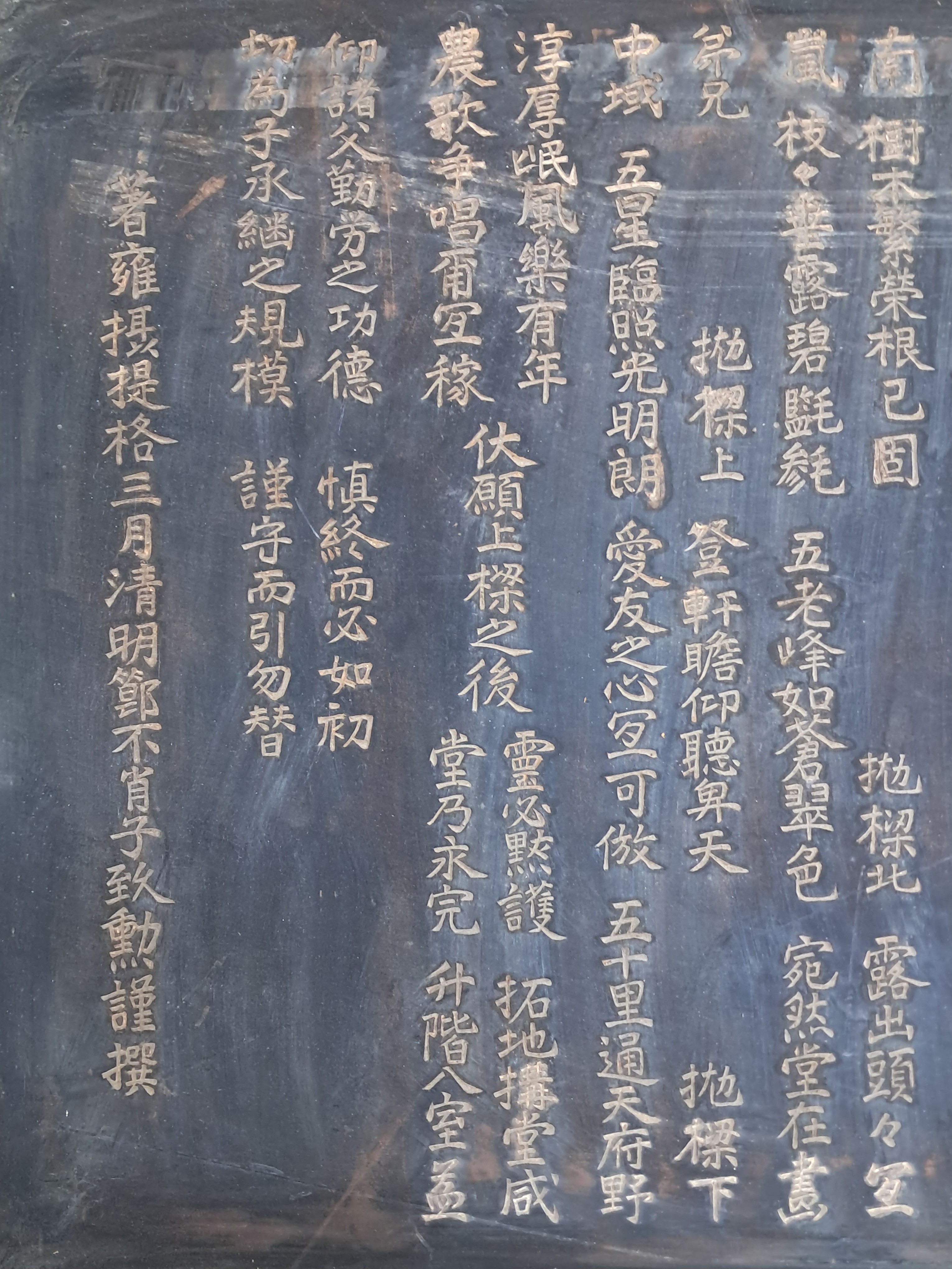 b1a6724483d1ec88dec2704639576aed_1776177676_5144.jpg b1a6724483d1ec88dec2704639576aed_1776177676_5144.jpg