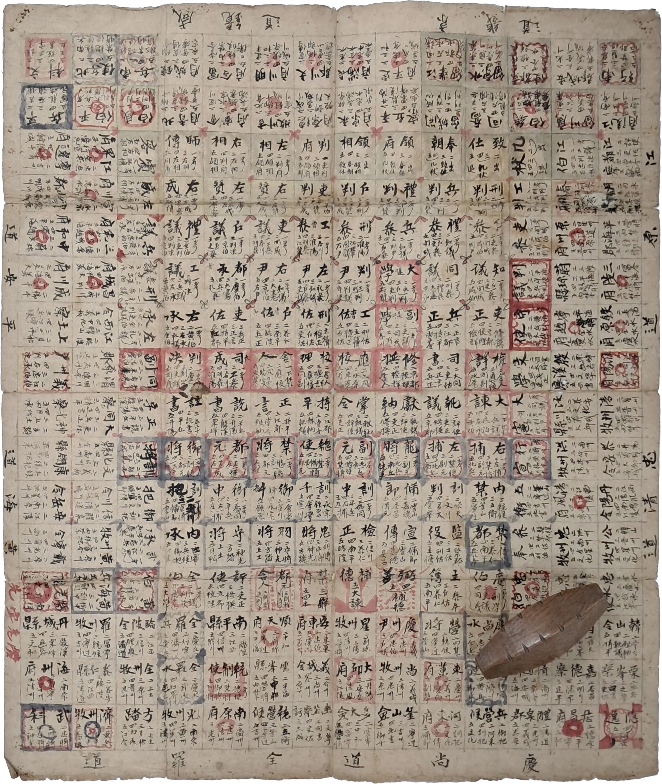 b1a6724483d1ec88dec2704639576aed_1776177912_5464.jpg b1a6724483d1ec88dec2704639576aed_1776177912_5464.jpg