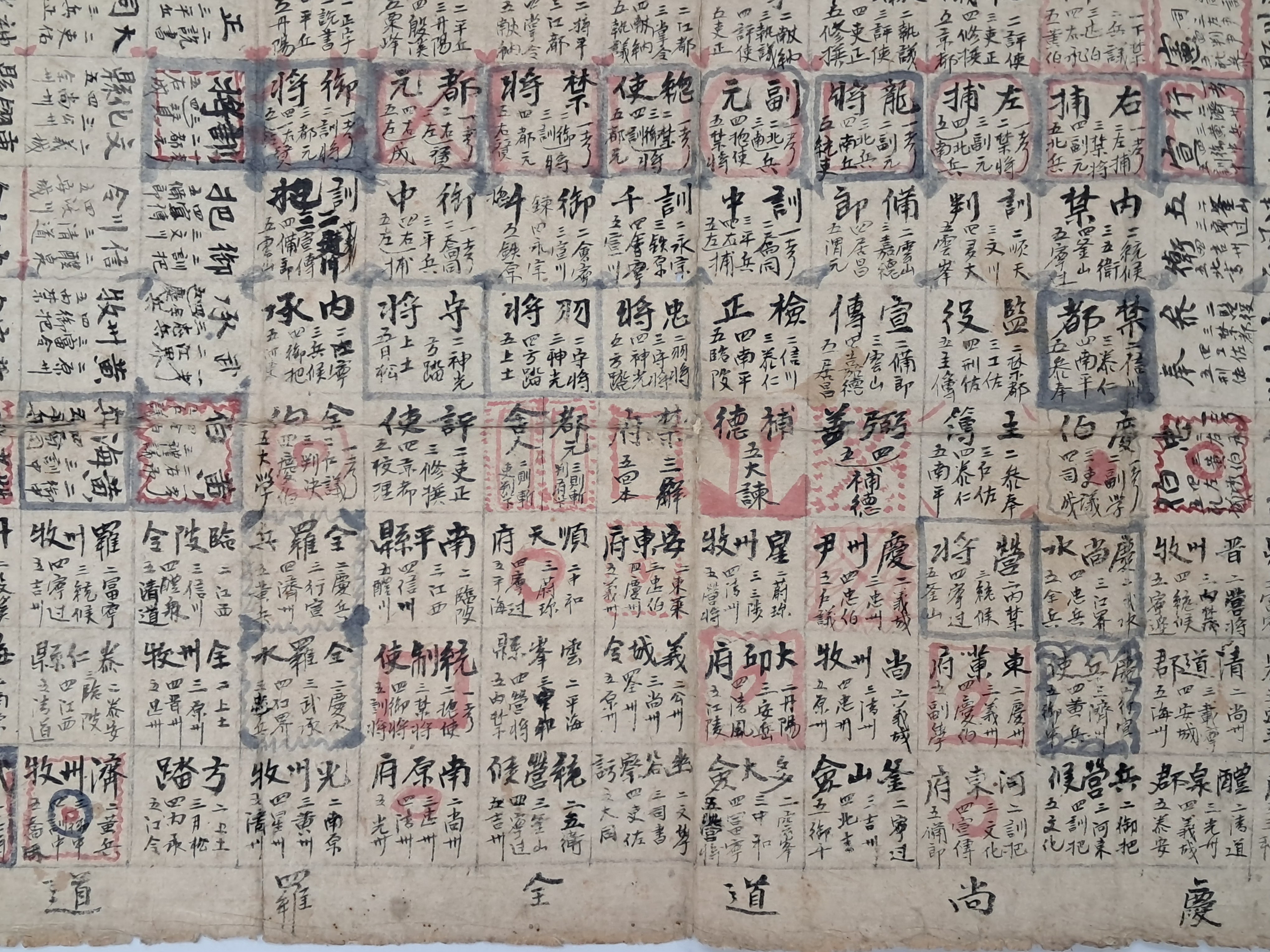 b1a6724483d1ec88dec2704639576aed_1776177913_0455.jpg b1a6724483d1ec88dec2704639576aed_1776177913_0455.jpg