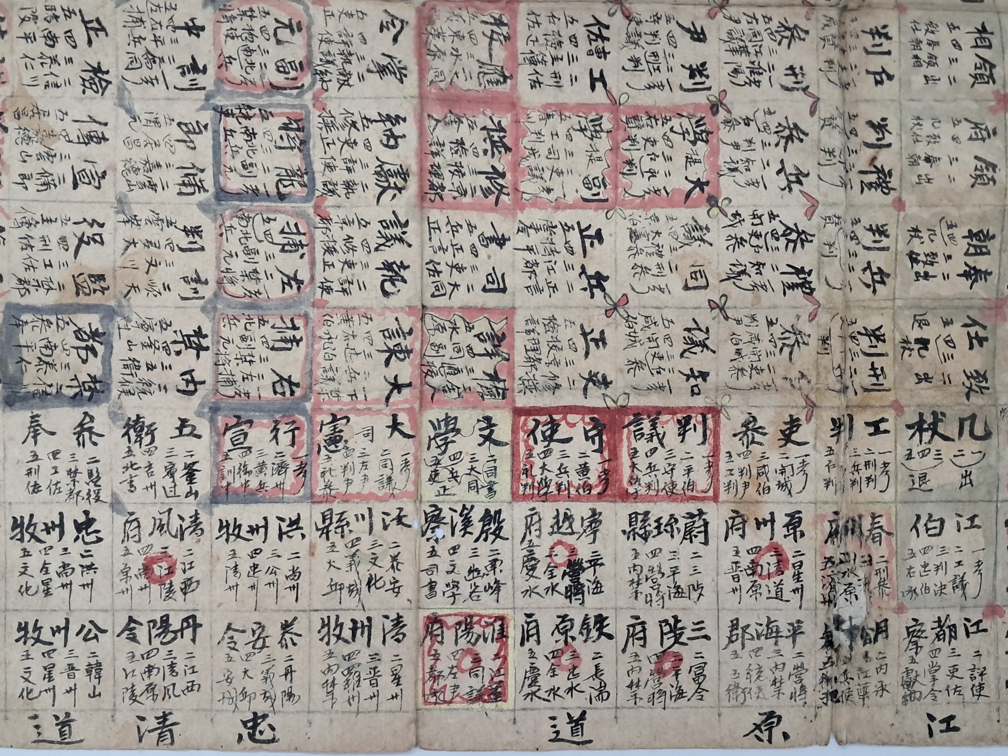 b1a6724483d1ec88dec2704639576aed_1776177913_5545.jpg b1a6724483d1ec88dec2704639576aed_1776177913_5545.jpg