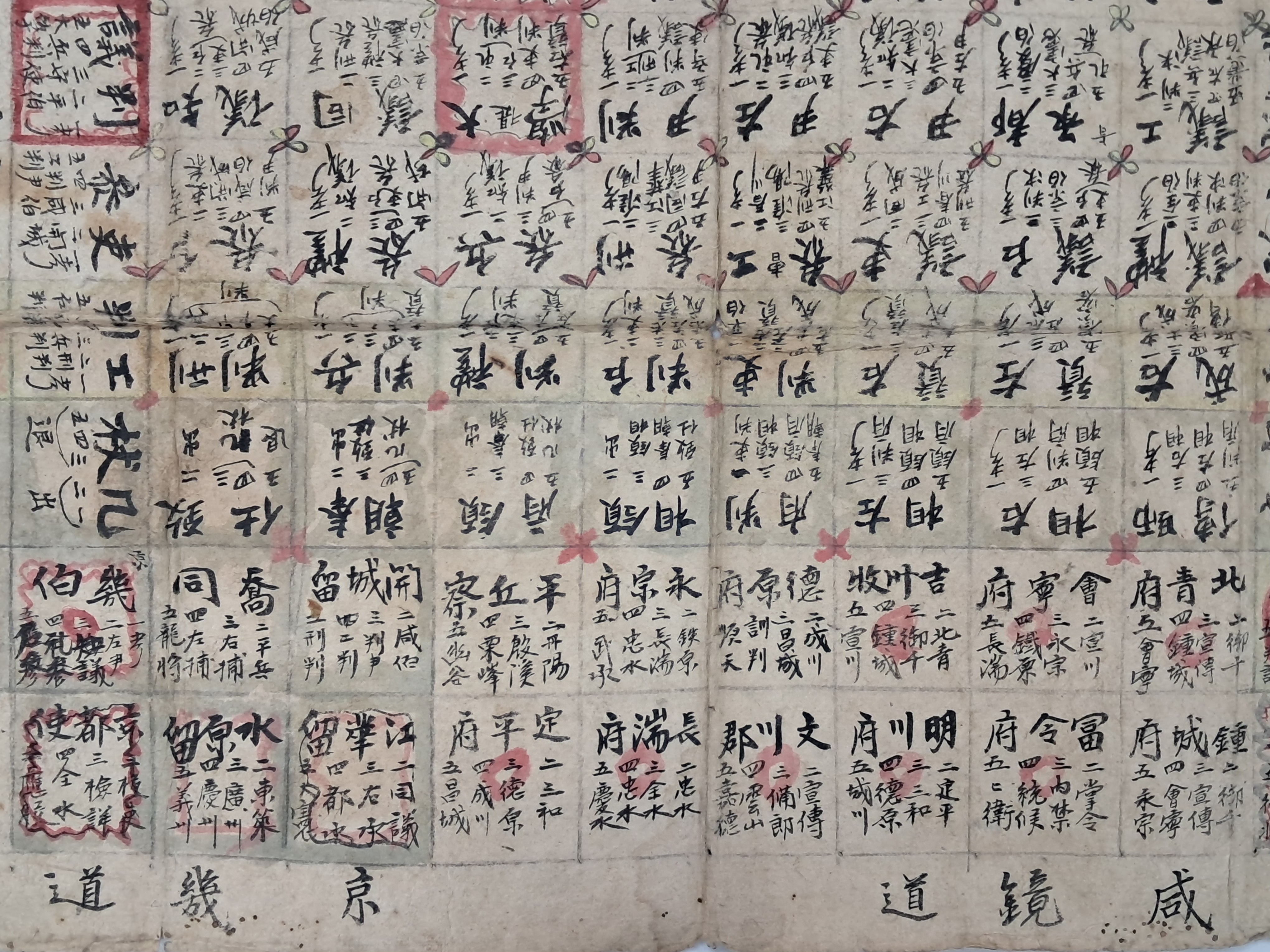 b1a6724483d1ec88dec2704639576aed_1776177914_0423.jpg b1a6724483d1ec88dec2704639576aed_1776177914_0423.jpg