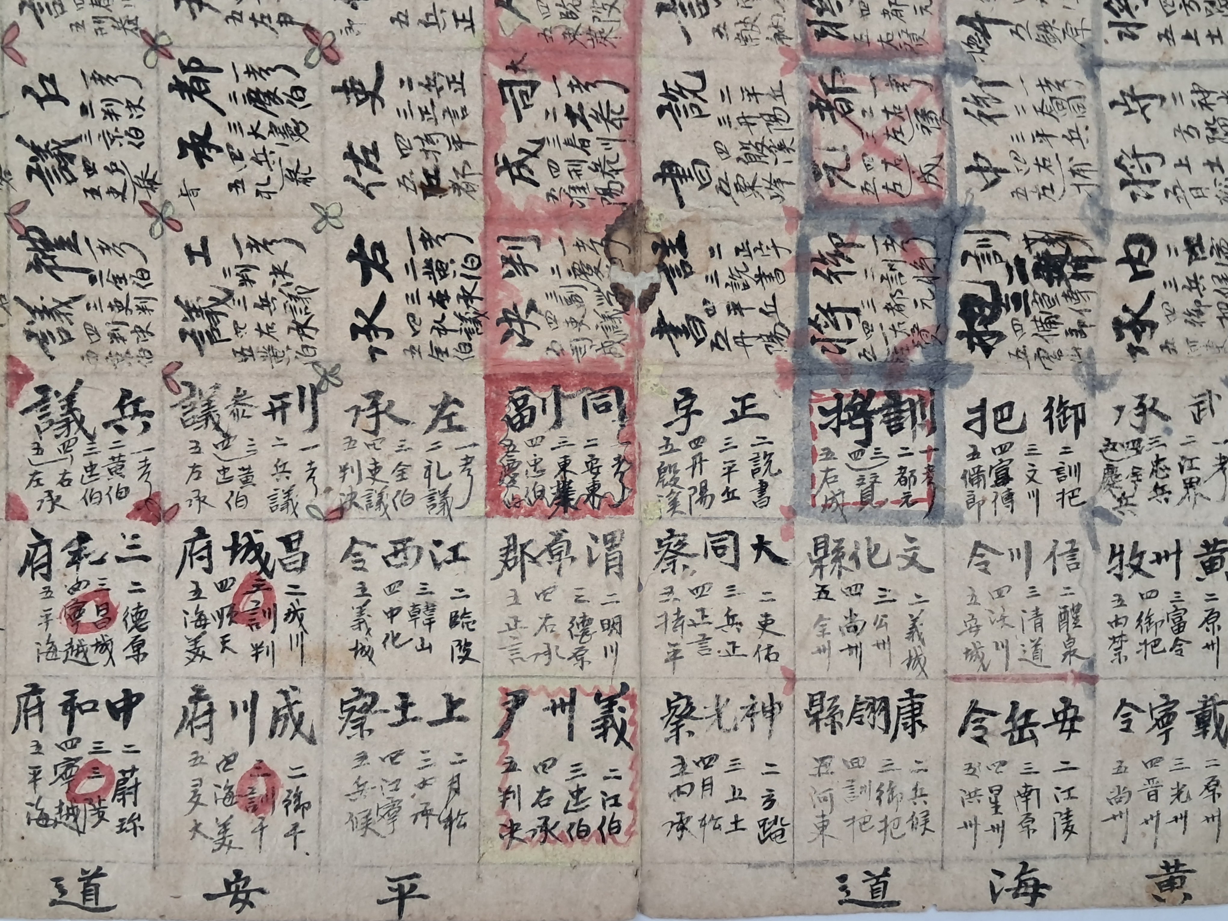 b1a6724483d1ec88dec2704639576aed_1776177914_522.jpg b1a6724483d1ec88dec2704639576aed_1776177914_522.jpg