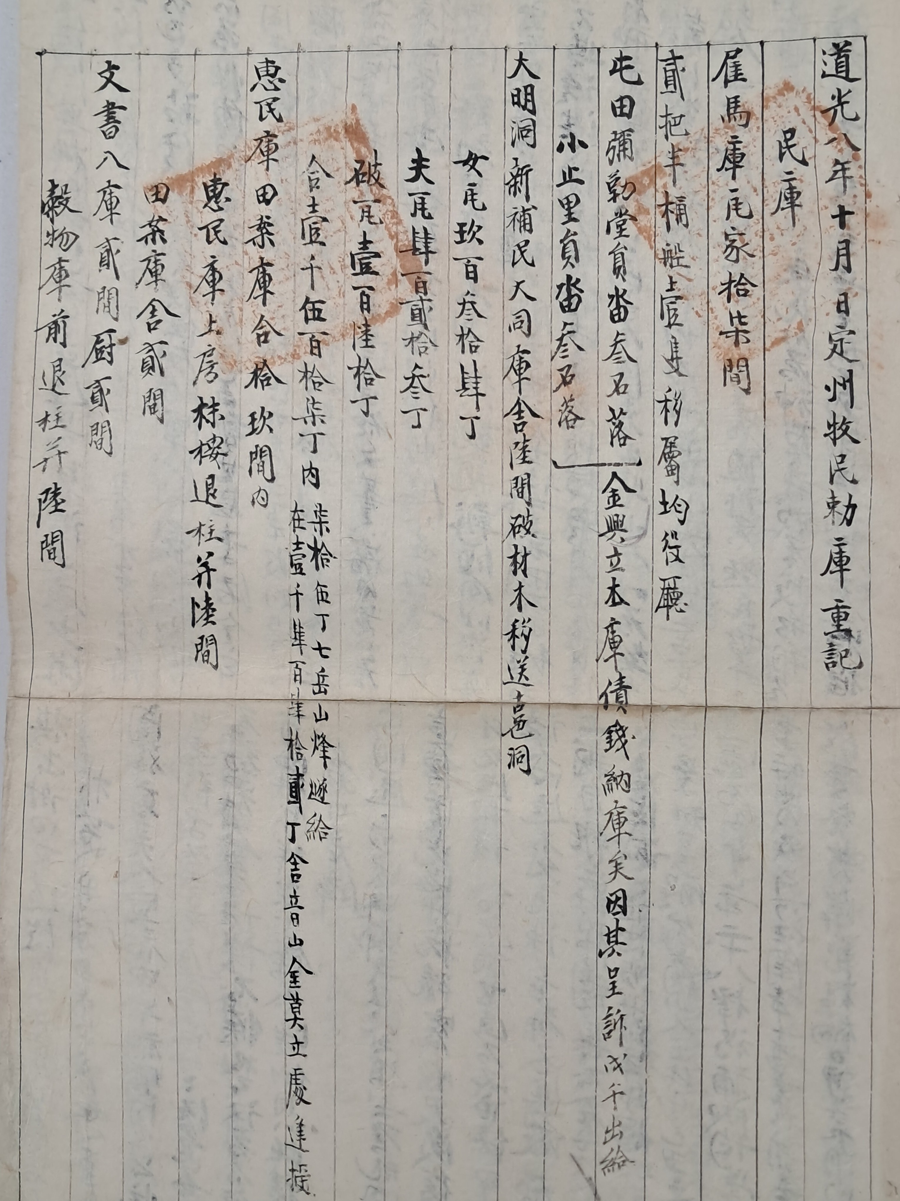 b1a6724483d1ec88dec2704639576aed_1776179076_6708.jpg b1a6724483d1ec88dec2704639576aed_1776179076_6708.jpg