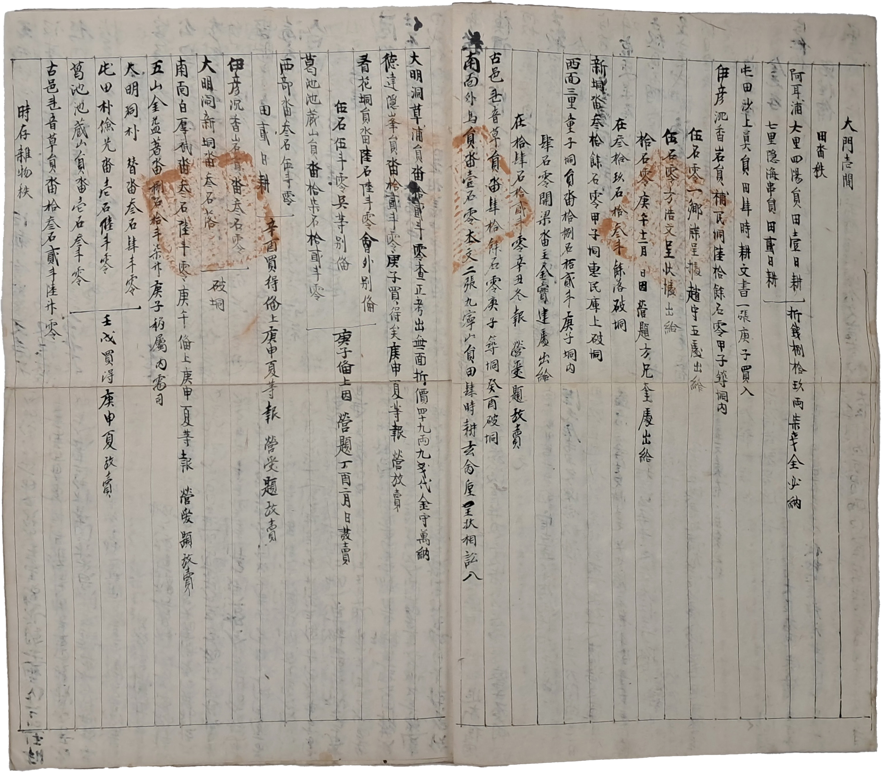 b1a6724483d1ec88dec2704639576aed_1776179077_0901.jpg b1a6724483d1ec88dec2704639576aed_1776179077_0901.jpg