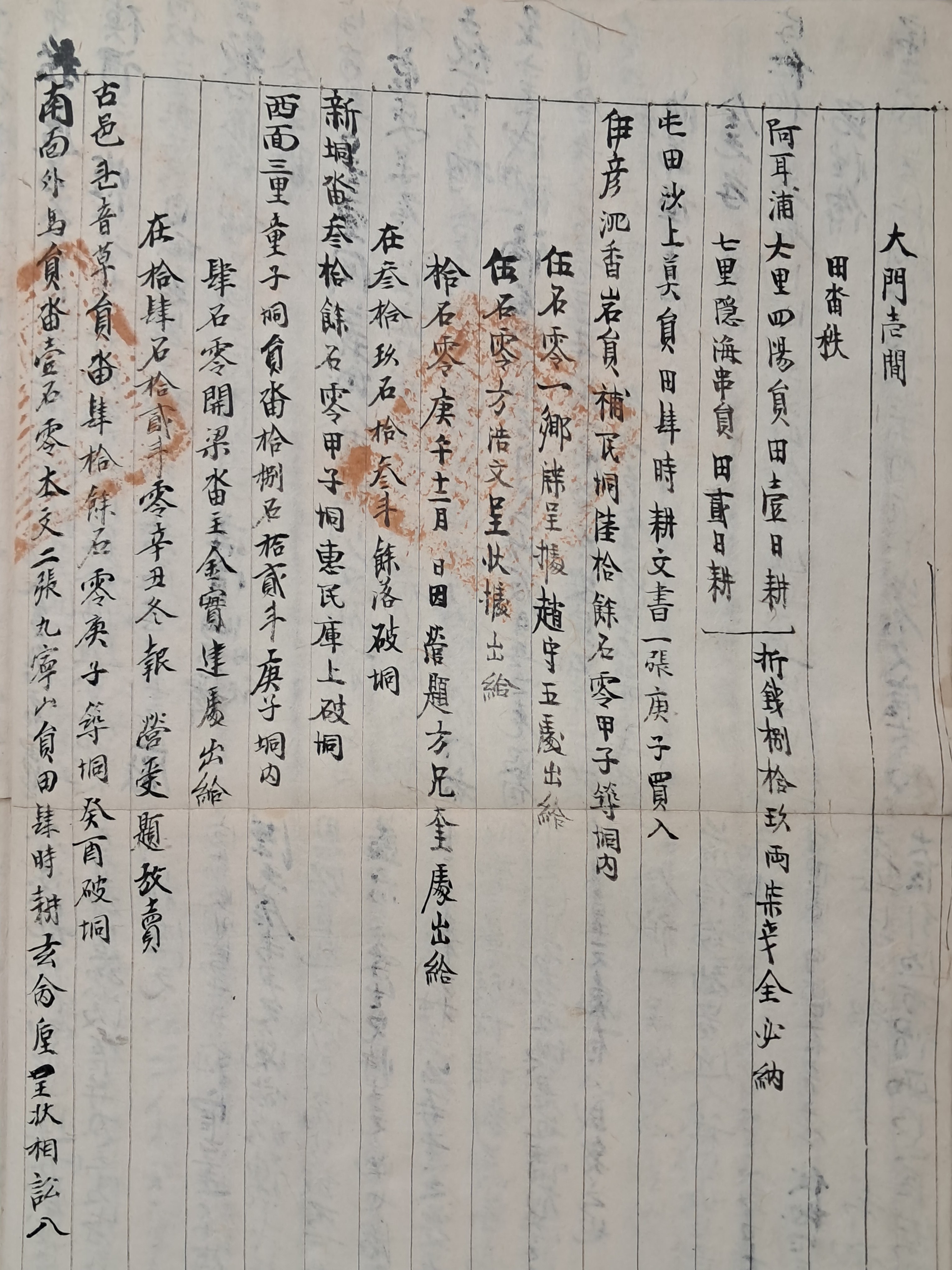 b1a6724483d1ec88dec2704639576aed_1776179077_4725.jpg b1a6724483d1ec88dec2704639576aed_1776179077_4725.jpg