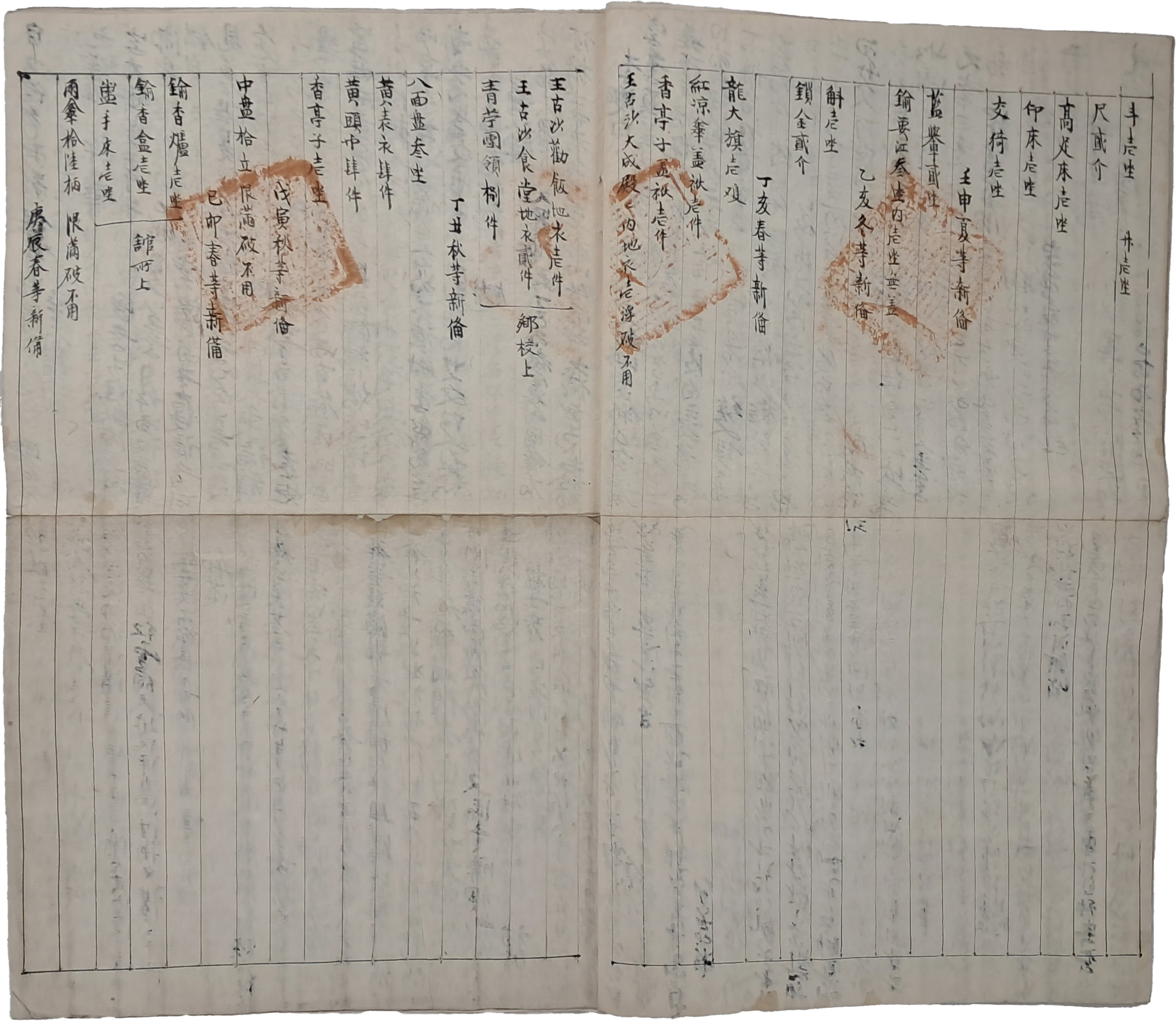 b1a6724483d1ec88dec2704639576aed_1776179077_8695.jpg b1a6724483d1ec88dec2704639576aed_1776179077_8695.jpg