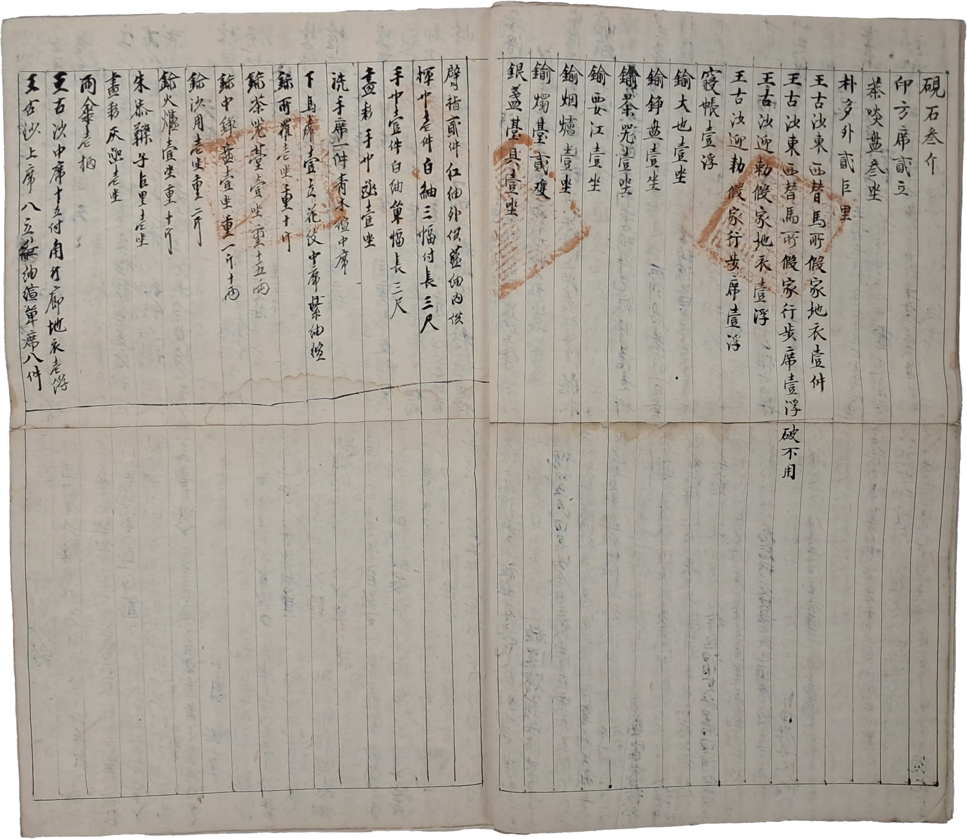 b1a6724483d1ec88dec2704639576aed_1776179078_2325.jpg b1a6724483d1ec88dec2704639576aed_1776179078_2325.jpg