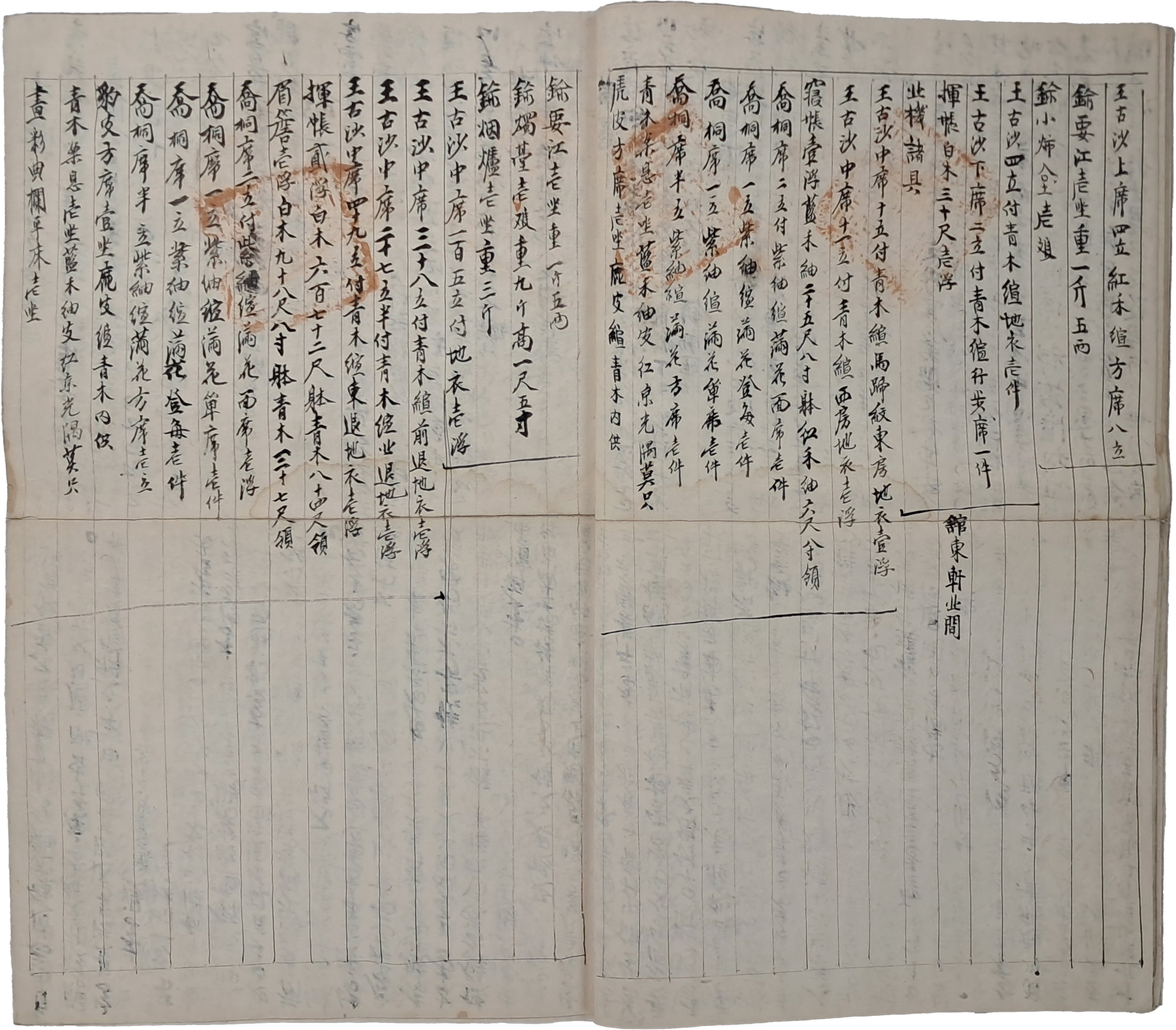 b1a6724483d1ec88dec2704639576aed_1776179078_623.jpg b1a6724483d1ec88dec2704639576aed_1776179078_623.jpg