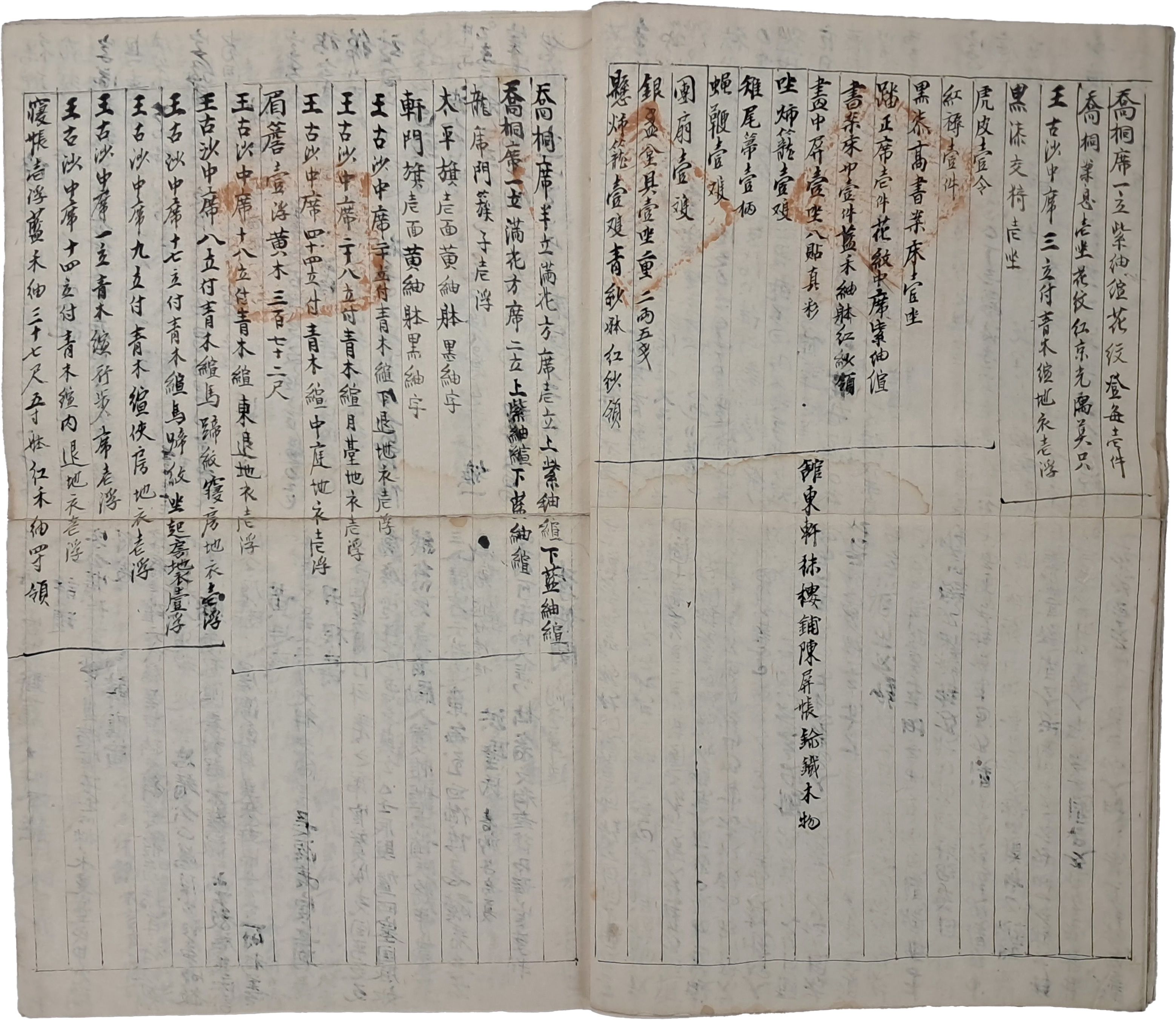 b1a6724483d1ec88dec2704639576aed_1776179079_0229.jpg b1a6724483d1ec88dec2704639576aed_1776179079_0229.jpg