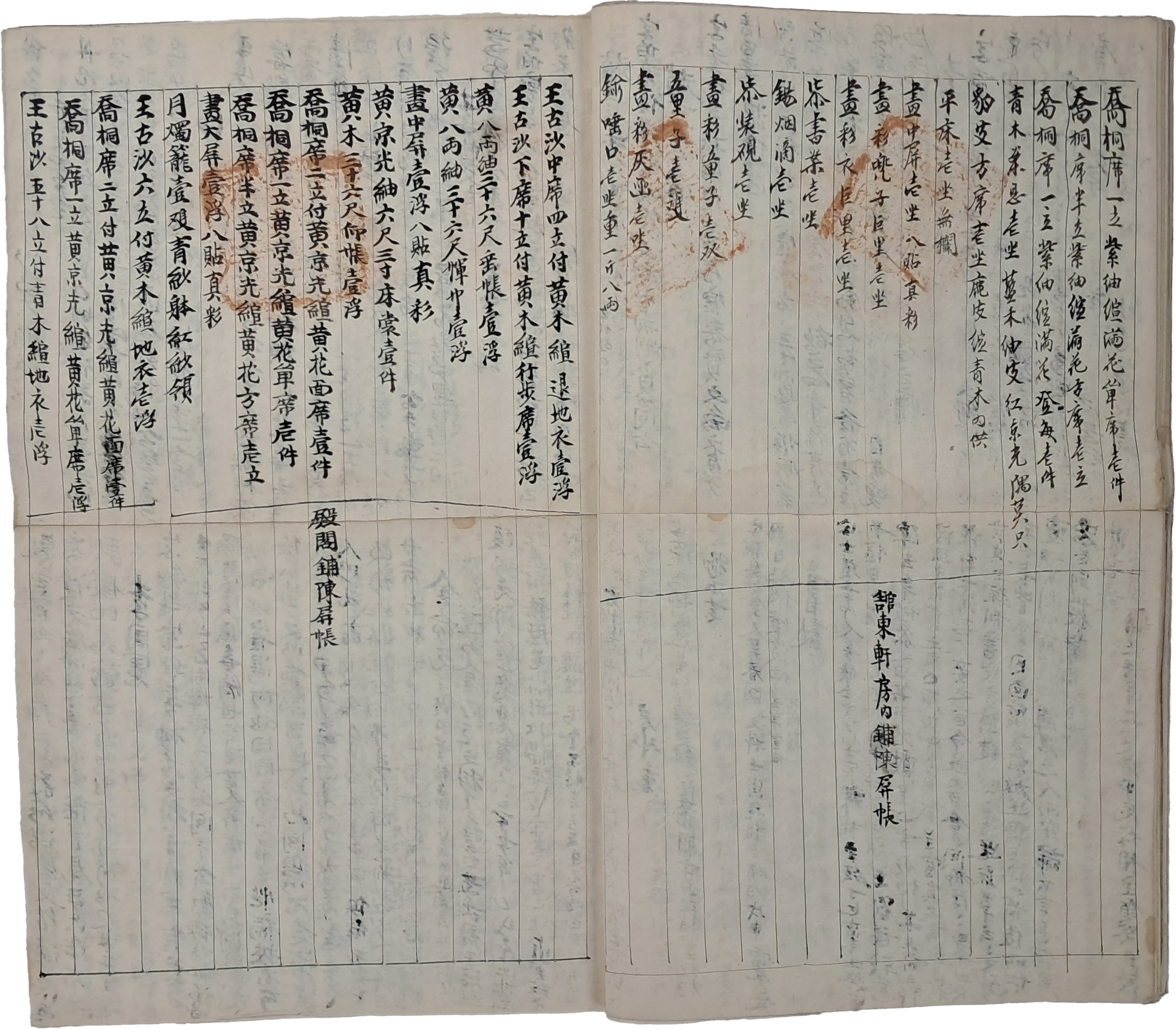 b1a6724483d1ec88dec2704639576aed_1776179079_4125.jpg b1a6724483d1ec88dec2704639576aed_1776179079_4125.jpg