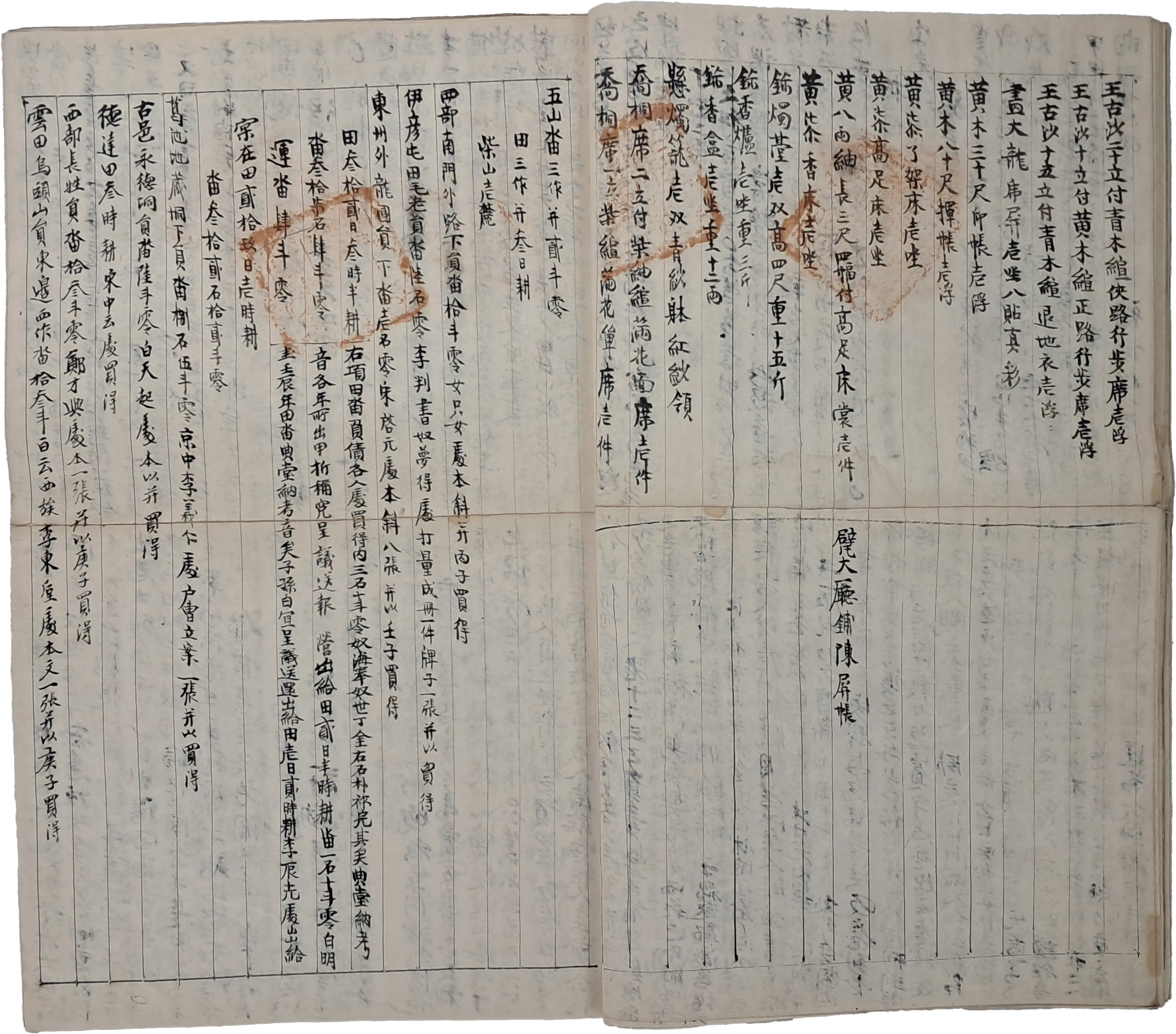 b1a6724483d1ec88dec2704639576aed_1776179086_3515.jpg b1a6724483d1ec88dec2704639576aed_1776179086_3515.jpg