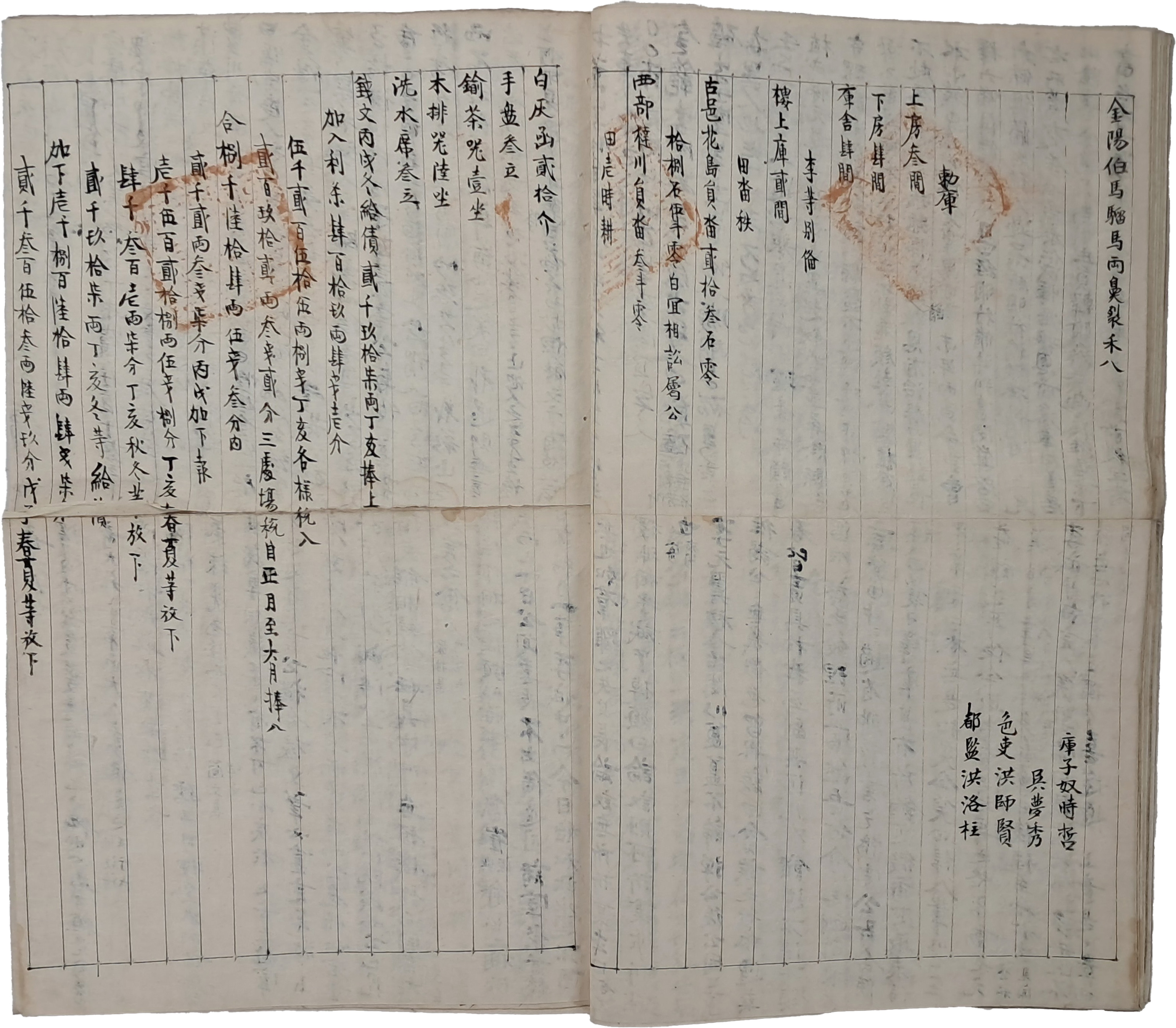 b1a6724483d1ec88dec2704639576aed_1776179087_1039.jpg b1a6724483d1ec88dec2704639576aed_1776179087_1039.jpg