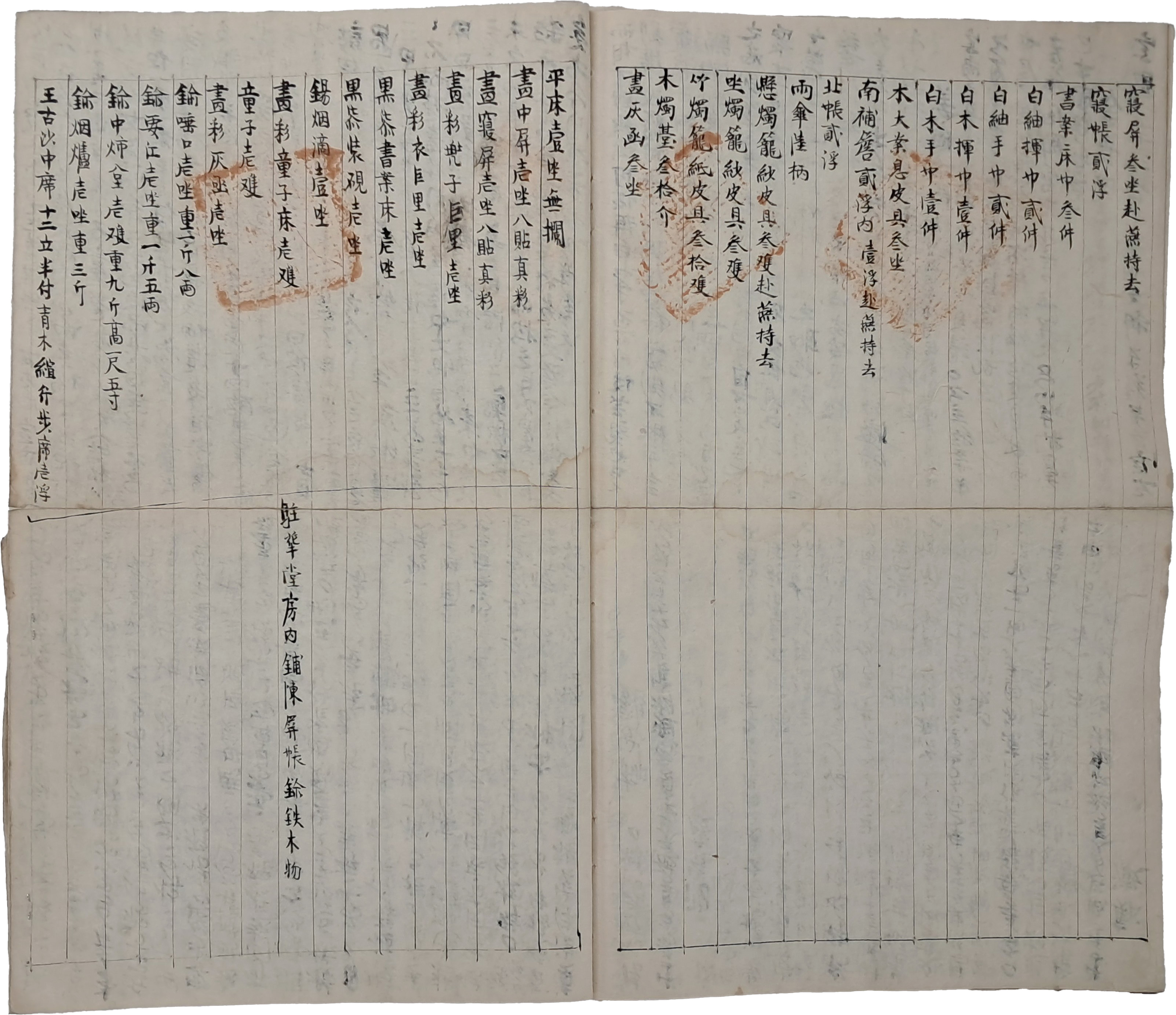 b1a6724483d1ec88dec2704639576aed_1776179087_8659.jpg b1a6724483d1ec88dec2704639576aed_1776179087_8659.jpg